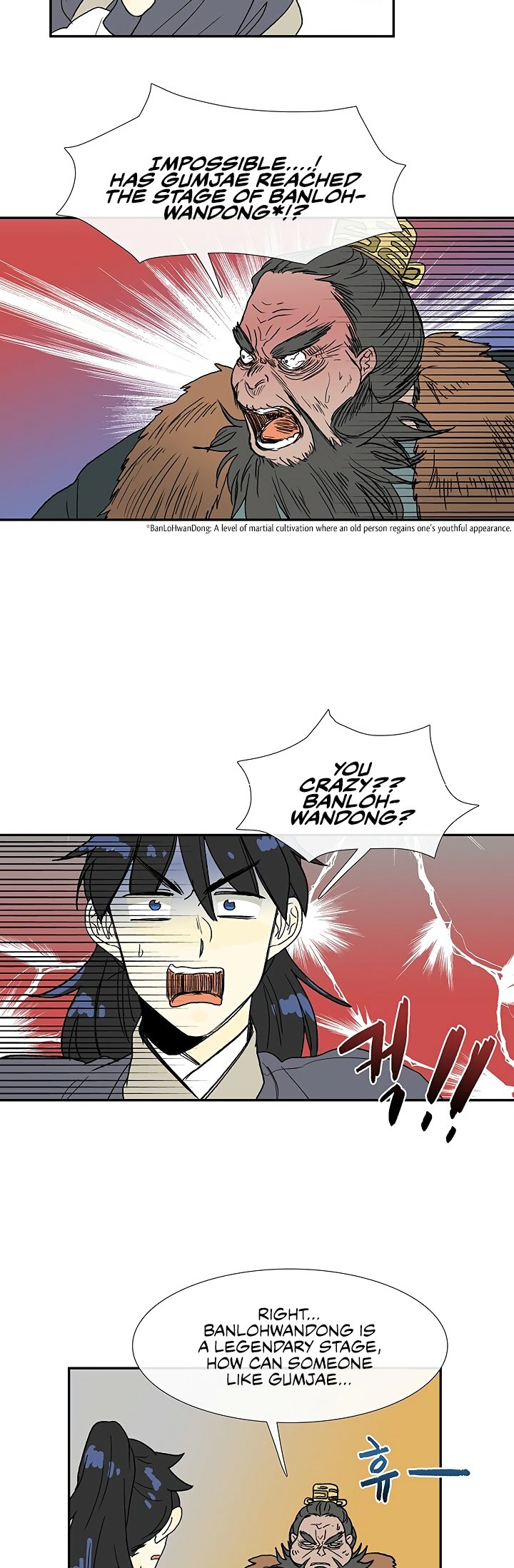 Page 39 of Chapter 90
