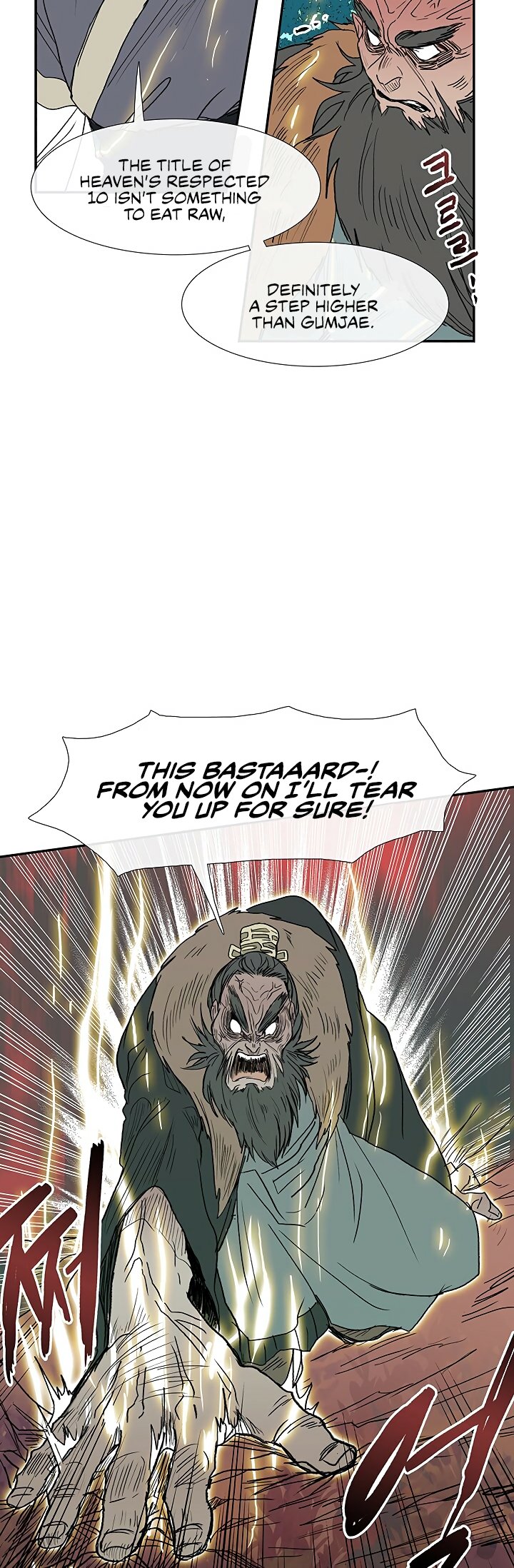 Page 47 of Chapter 90