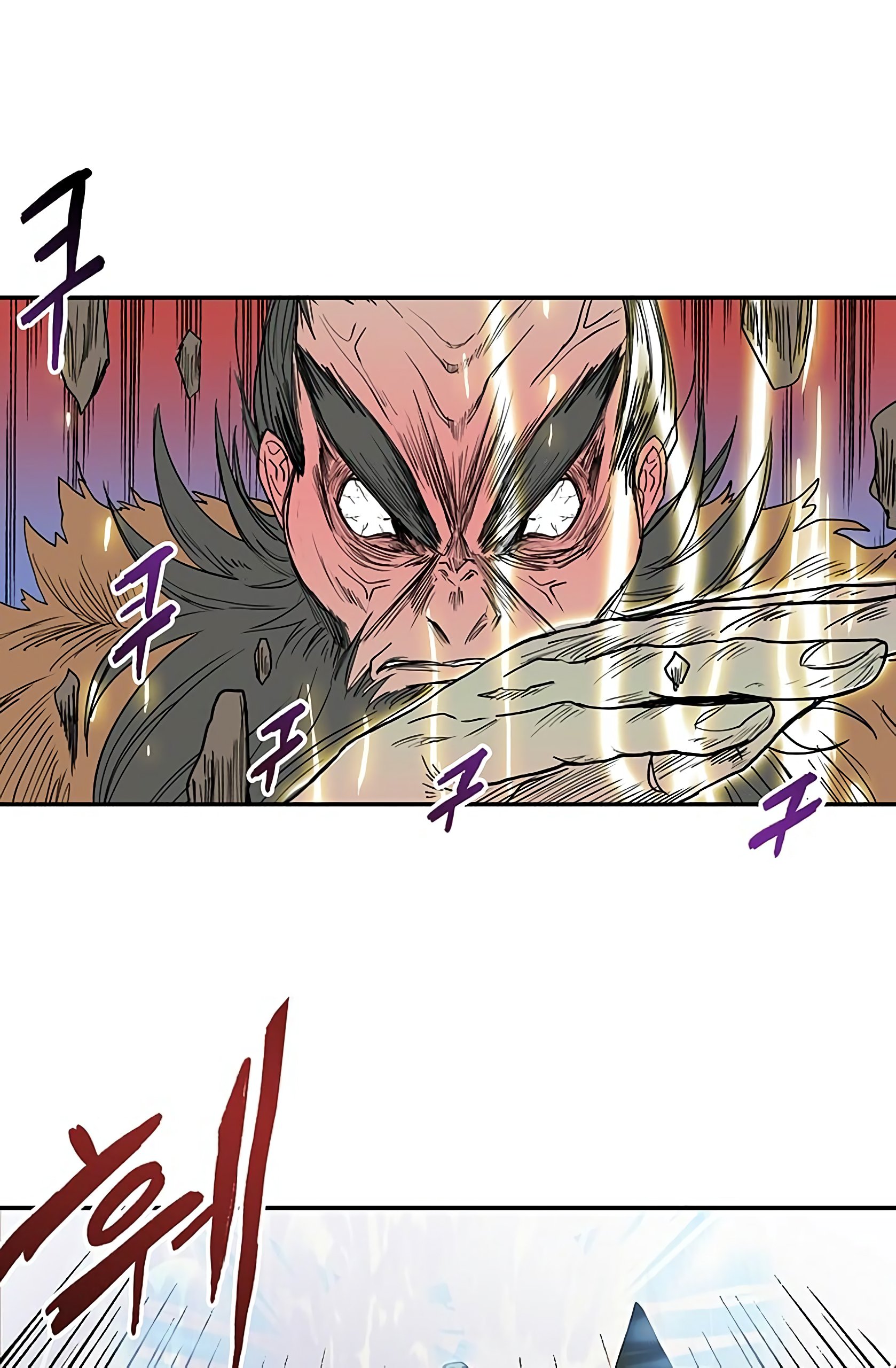 Page 2 of Chapter 91