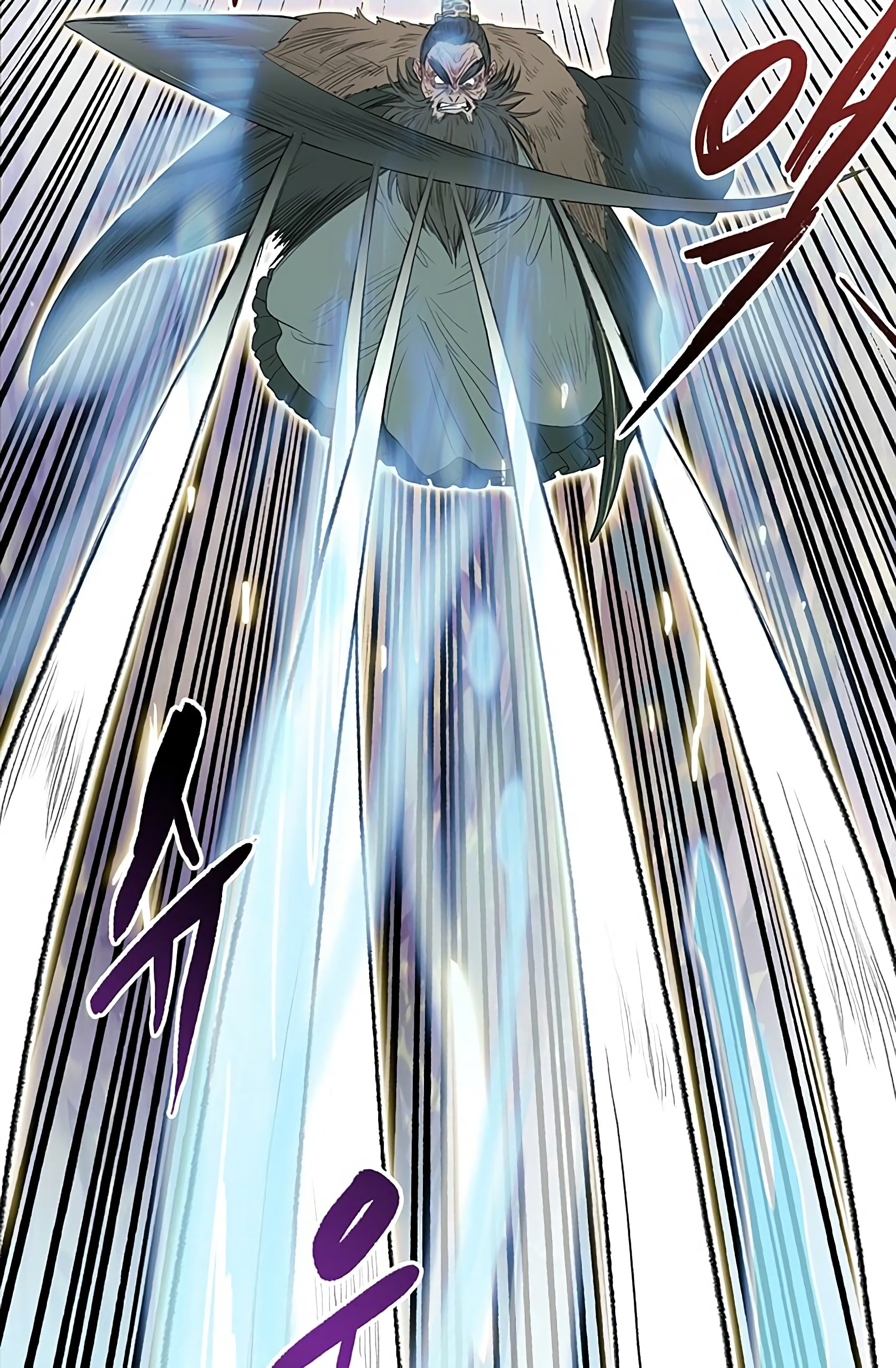 Page 3 of Chapter 91