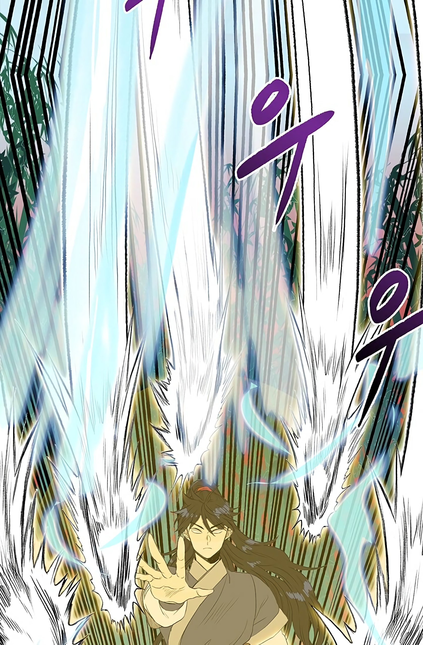 Page 4 of Chapter 91