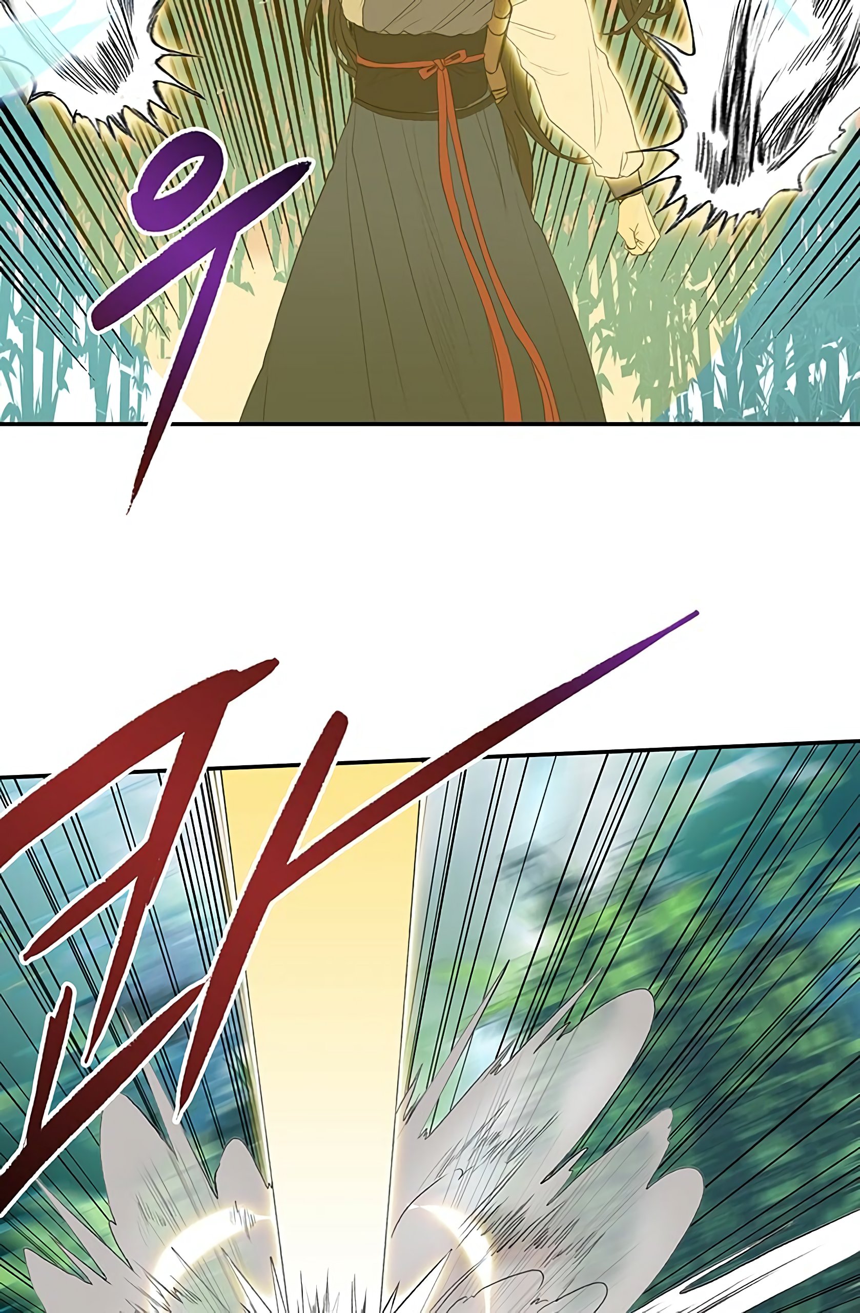 Page 5 of Chapter 91
