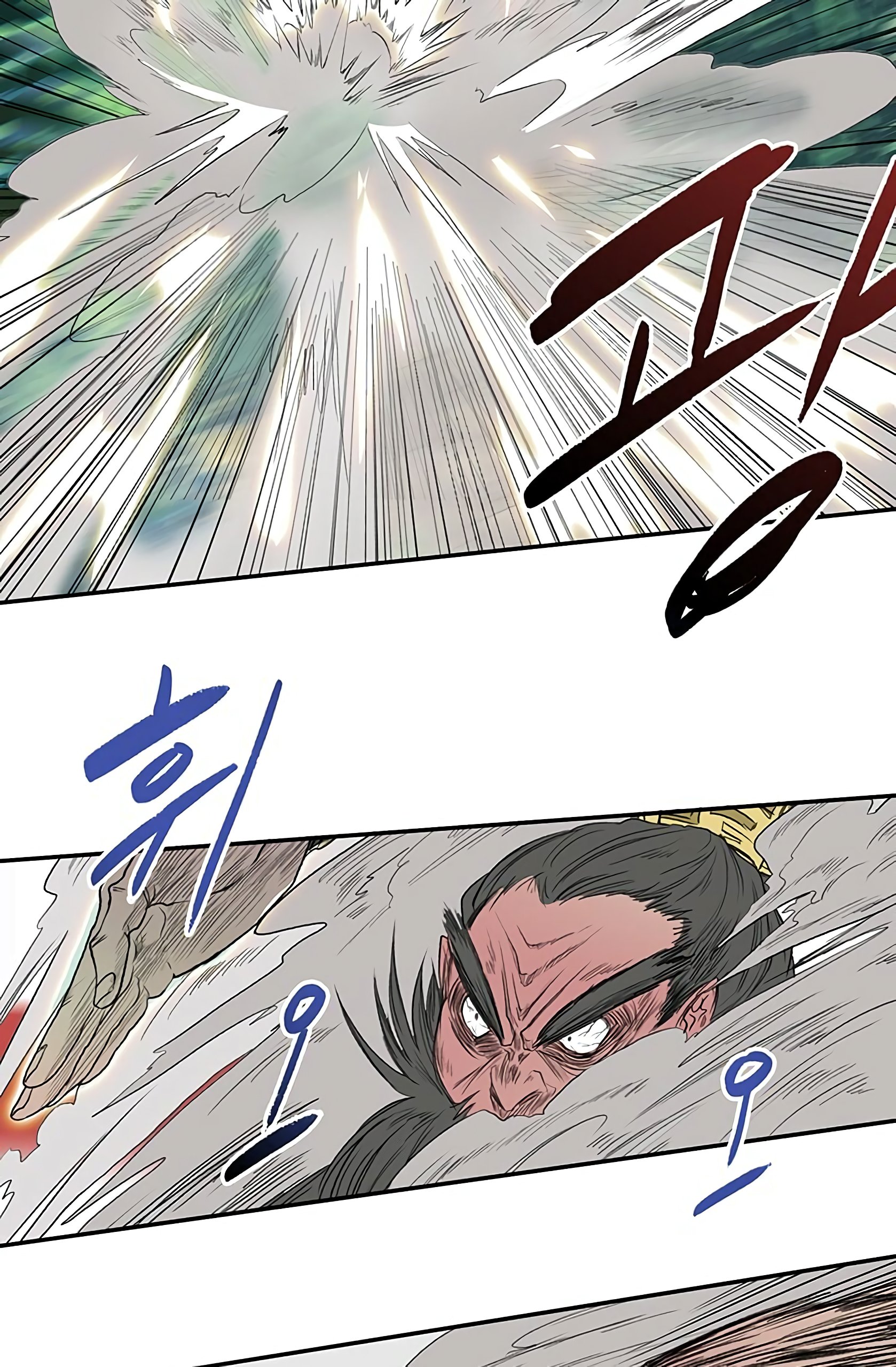 Page 6 of Chapter 91