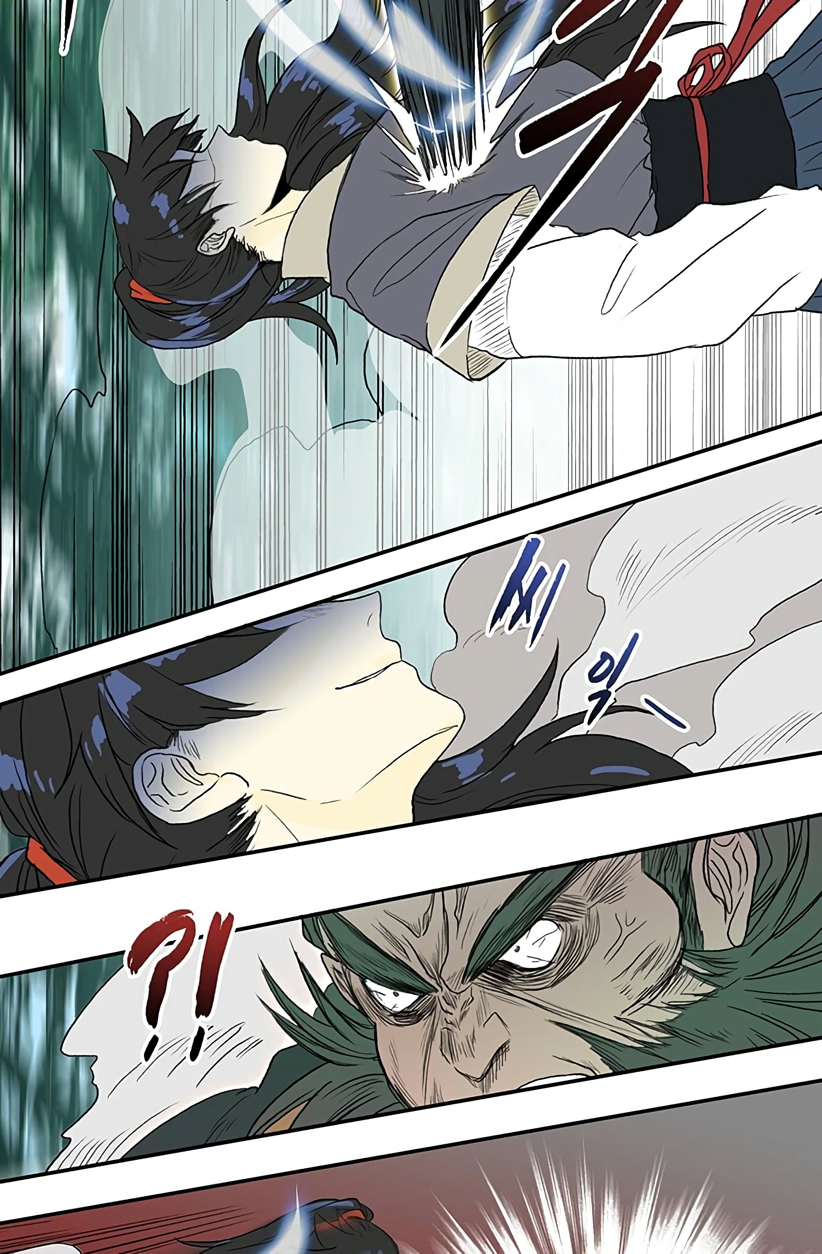 Page 8 of Chapter 91