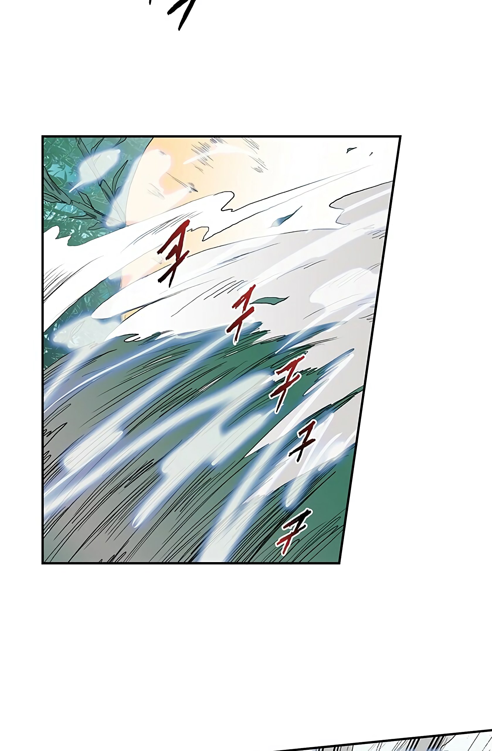 Page 12 of Chapter 91