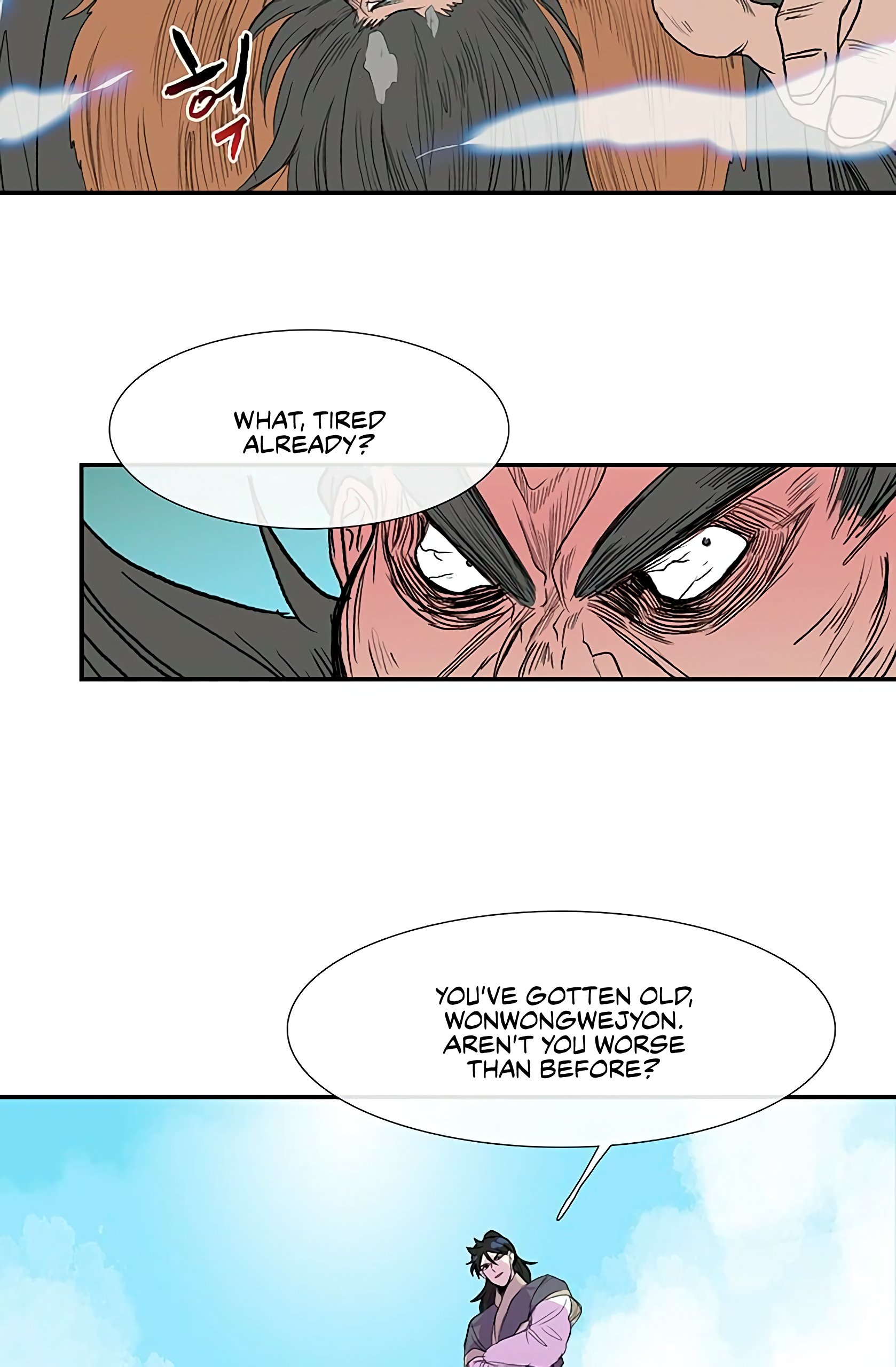 Page 16 of Chapter 91