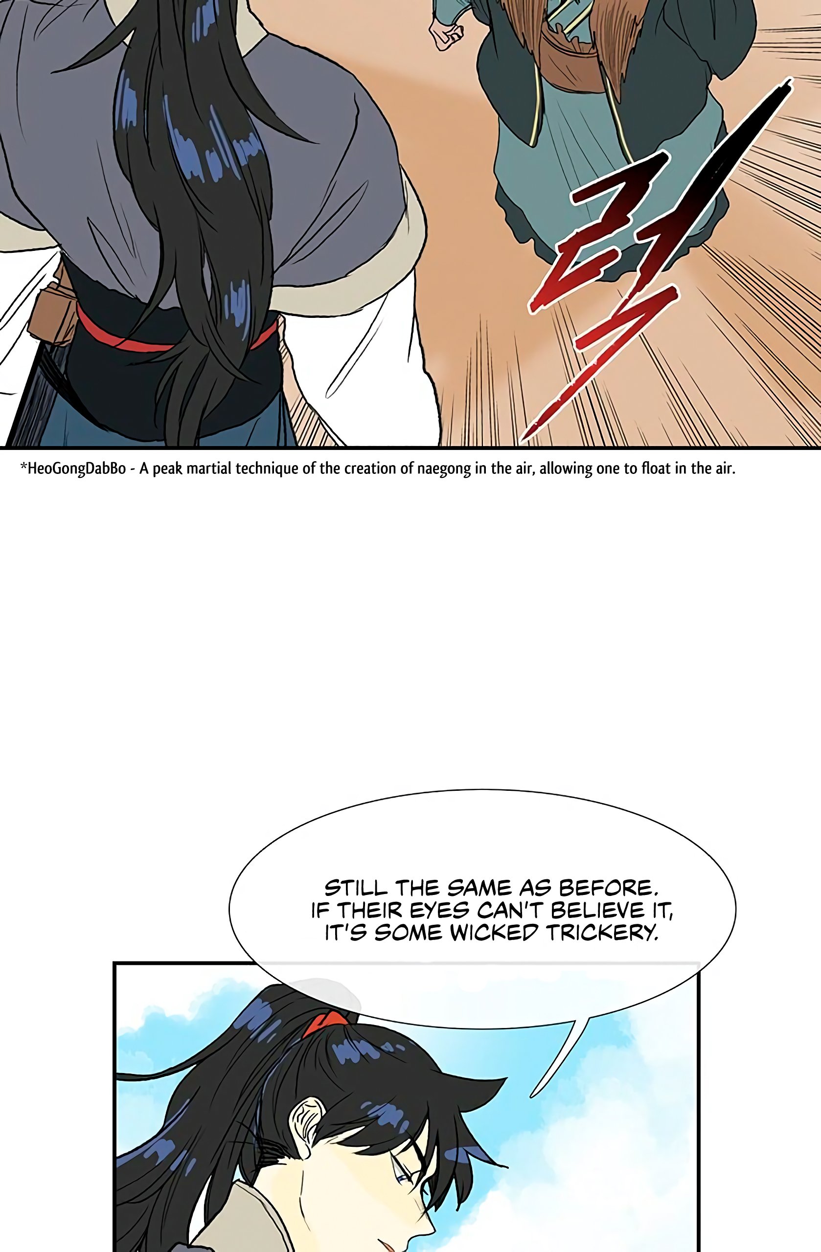 Page 25 of Chapter 91