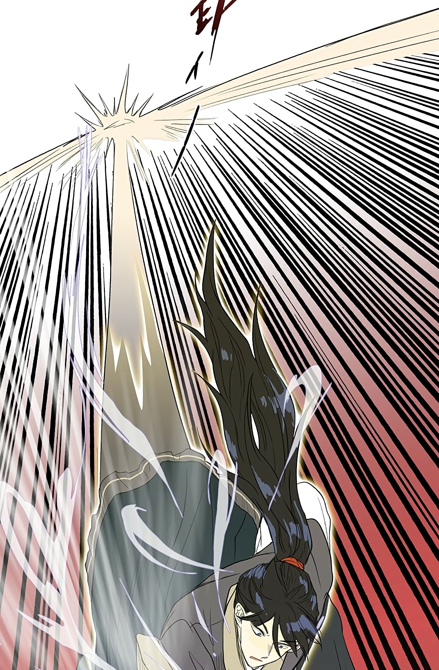 Page 29 of Chapter 91