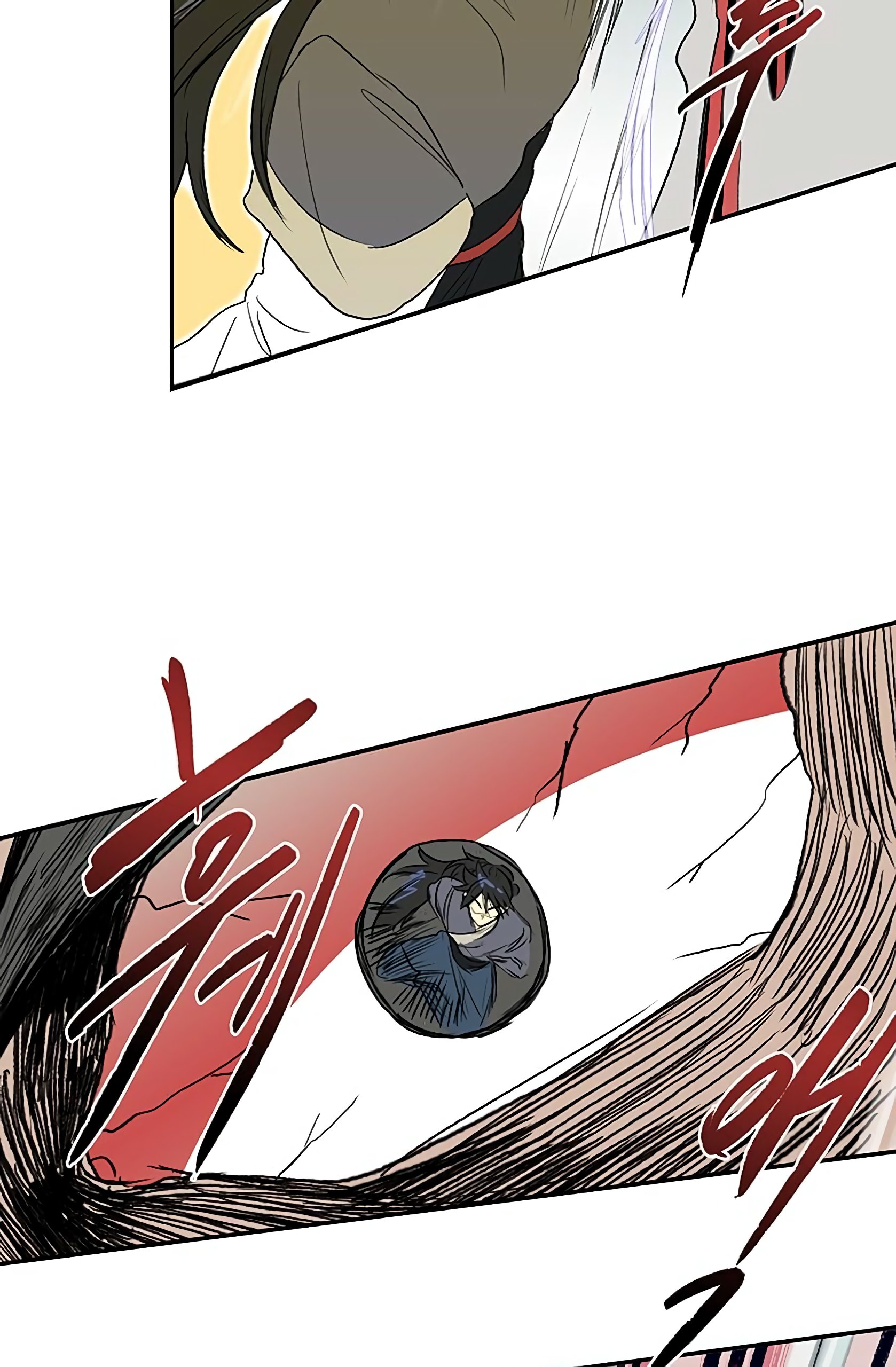 Page 33 of Chapter 91