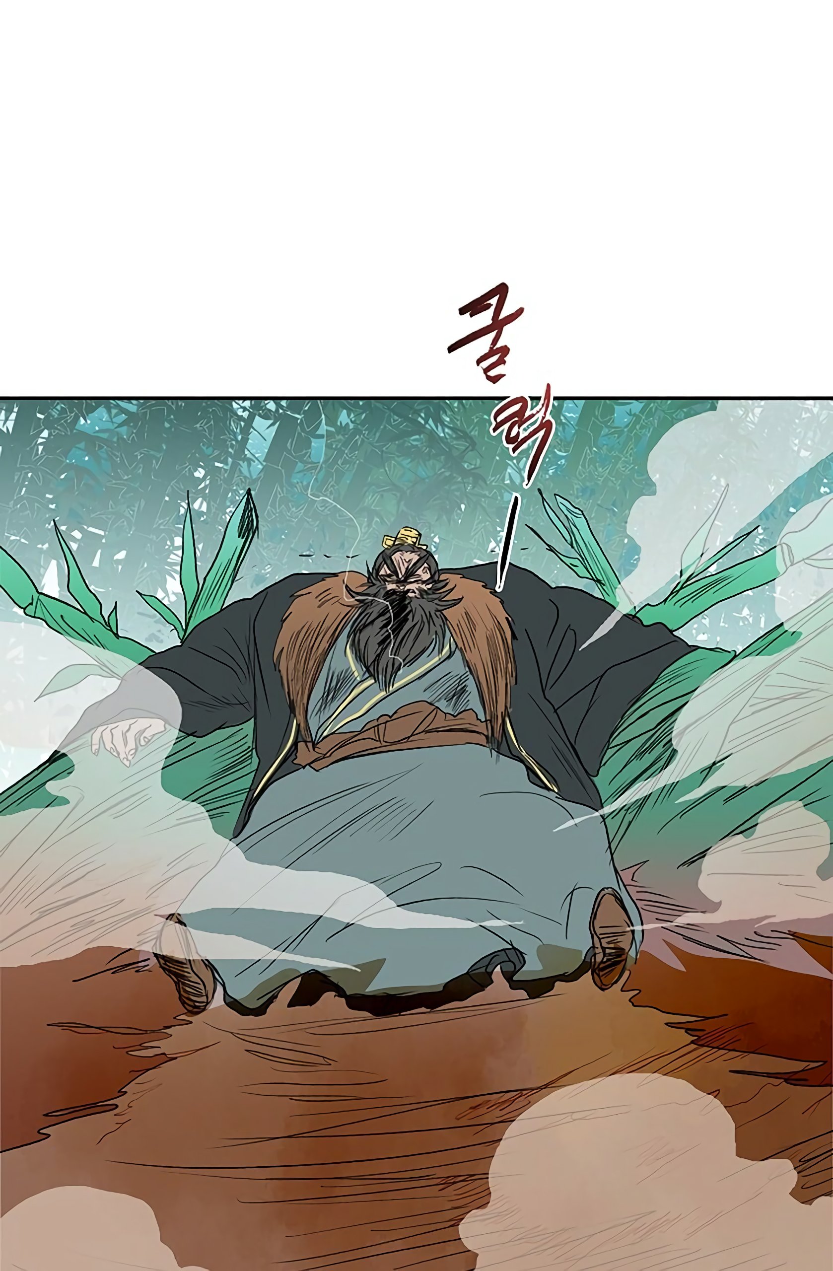 Page 40 of Chapter 91