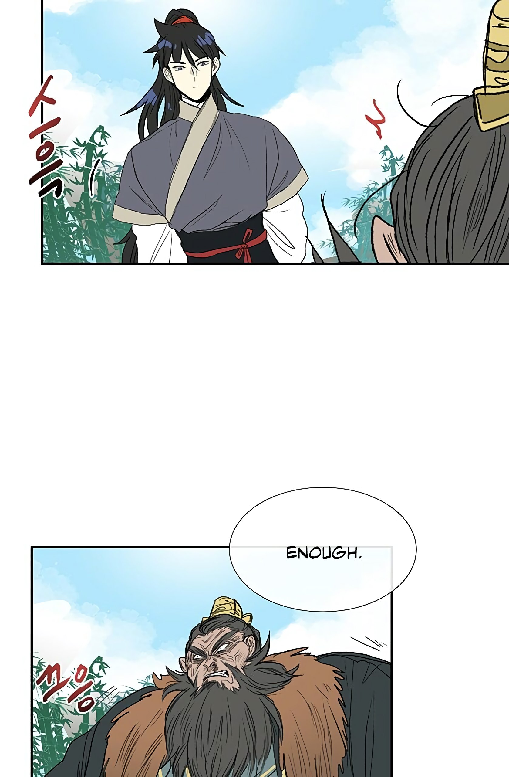Page 42 of Chapter 91