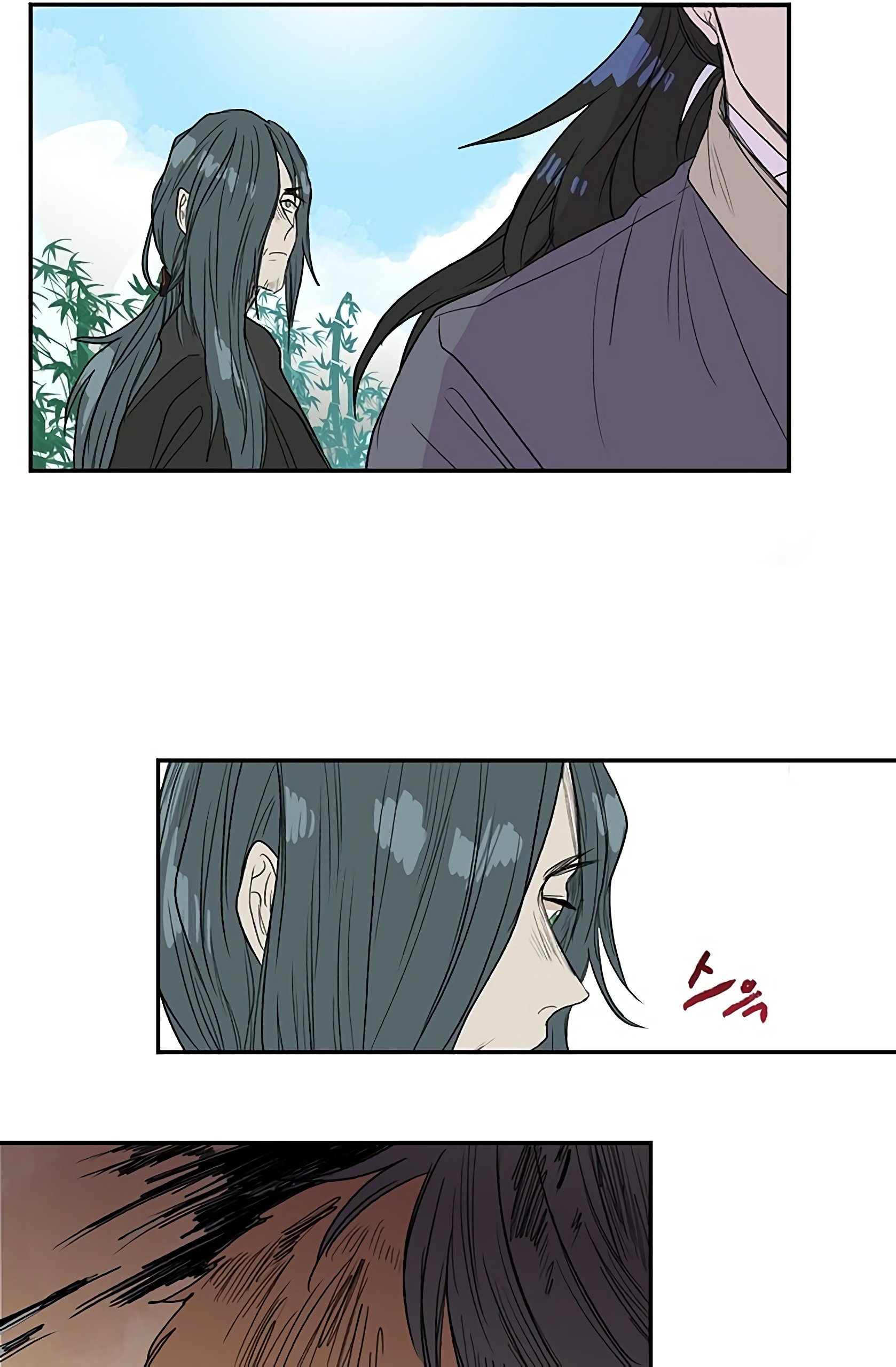 Page 56 of Chapter 91