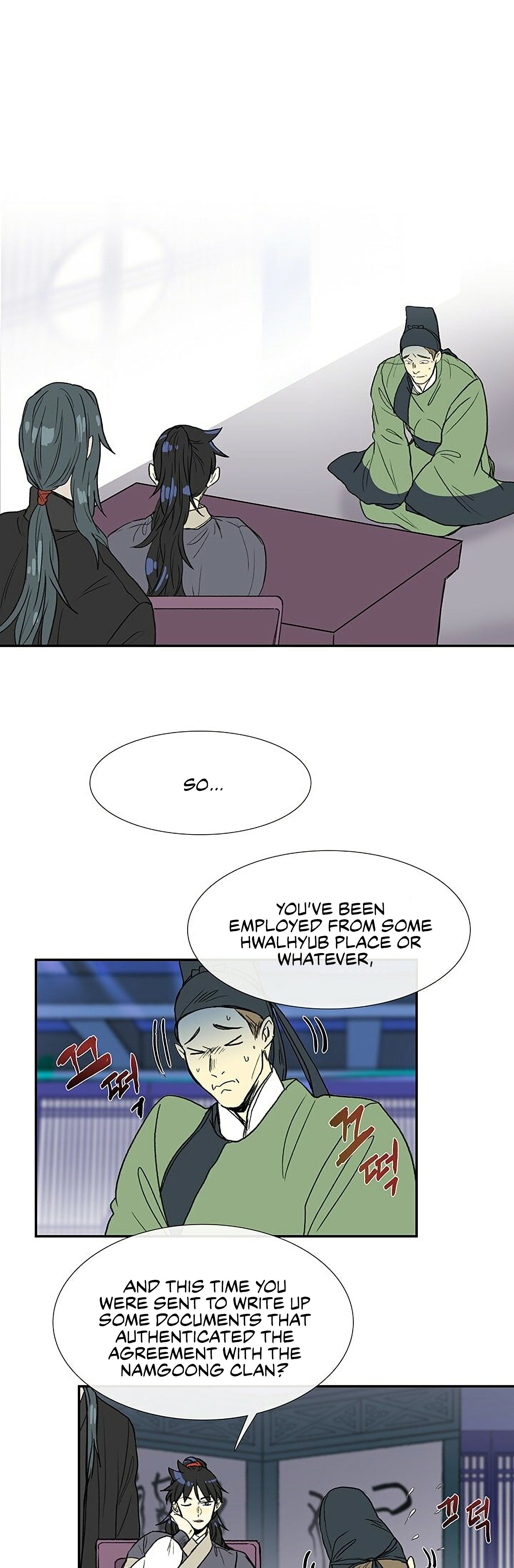Page 2 of Chapter 92