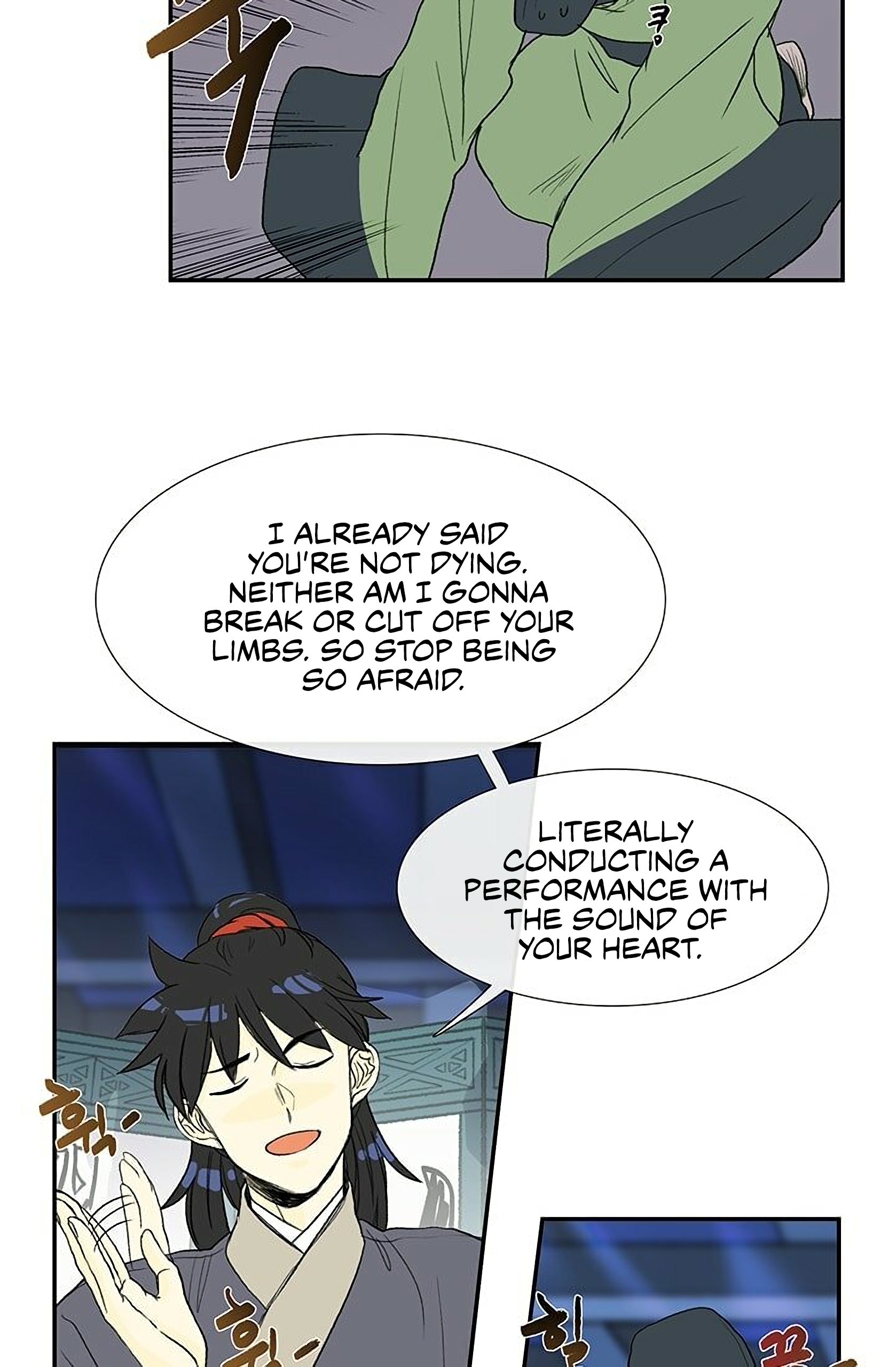 Page 6 of Chapter 92