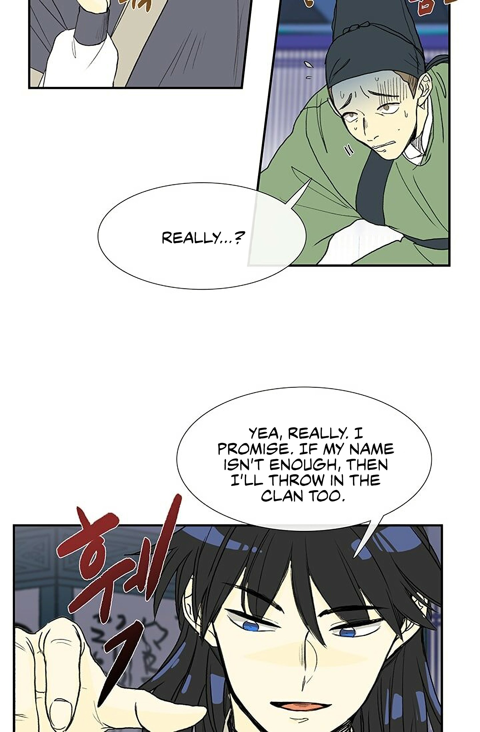 Page 7 of Chapter 92