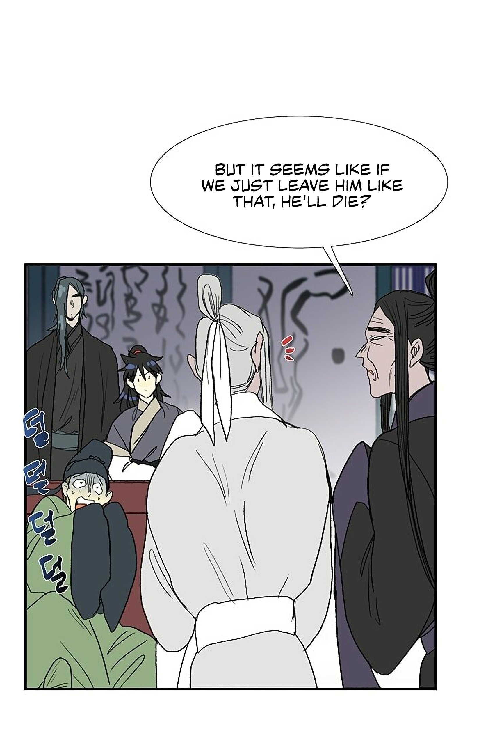 Page 11 of Chapter 92