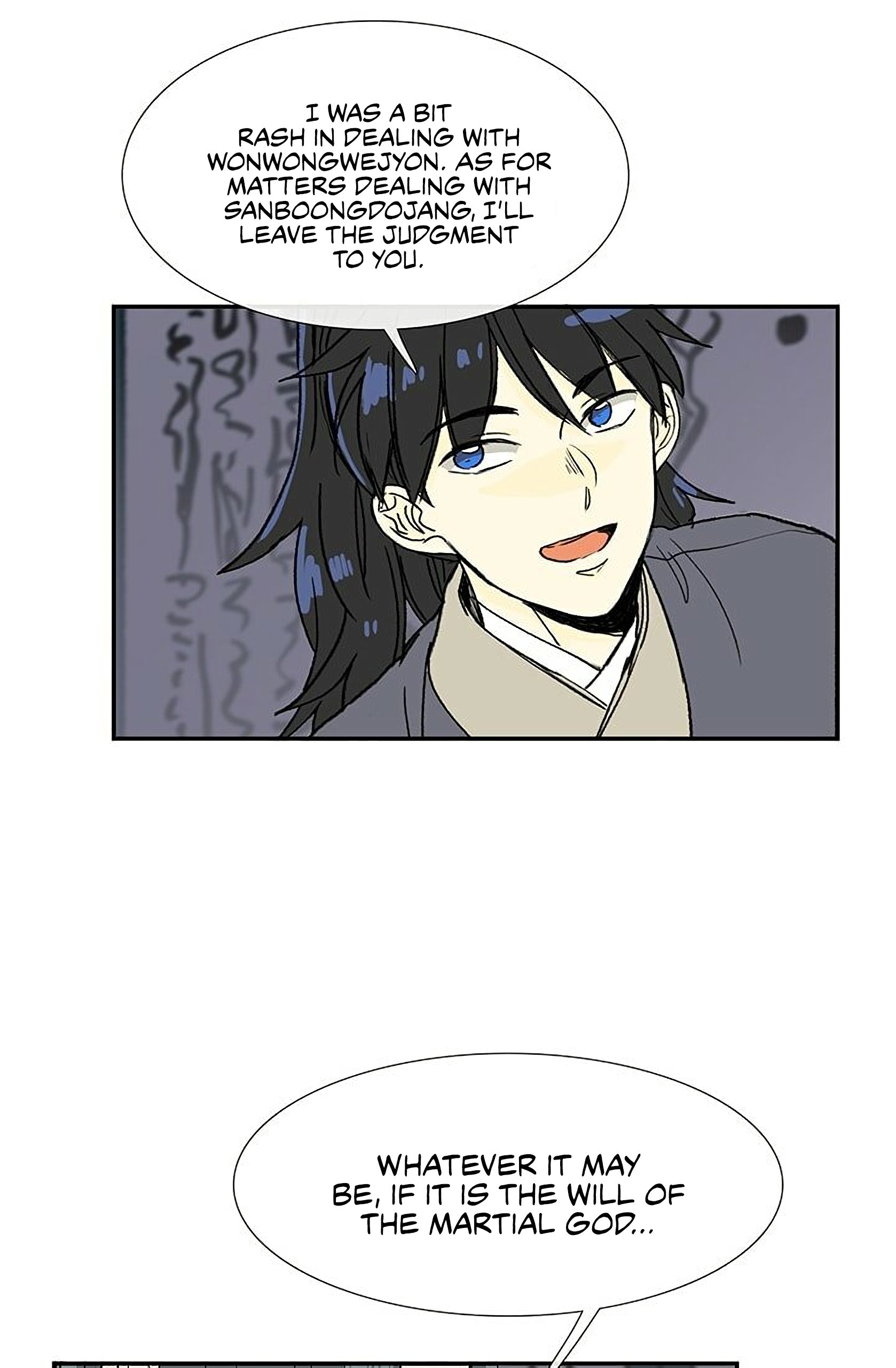 Page 13 of Chapter 92