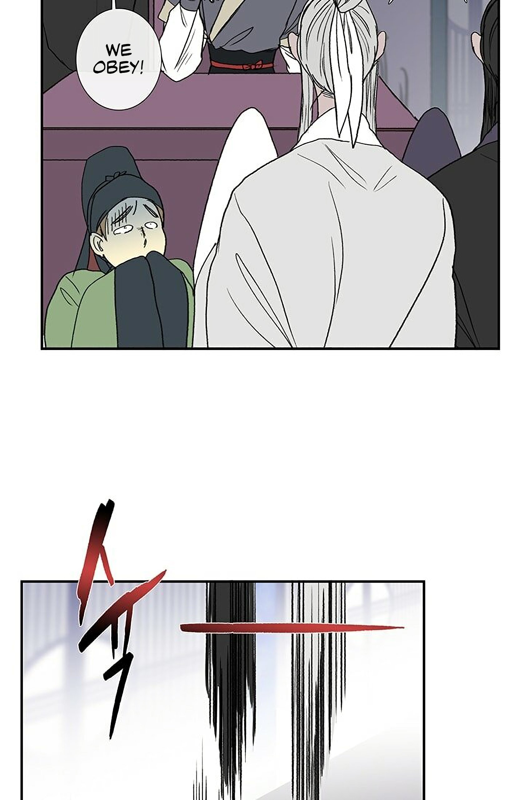 Page 15 of Chapter 92