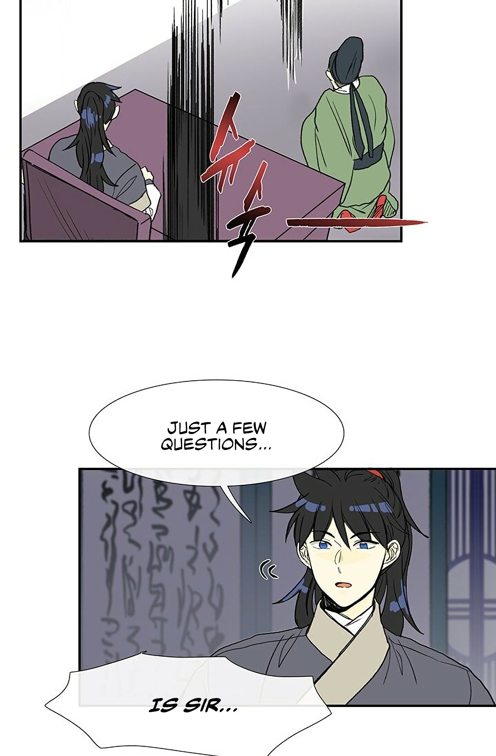 Page 16 of Chapter 92