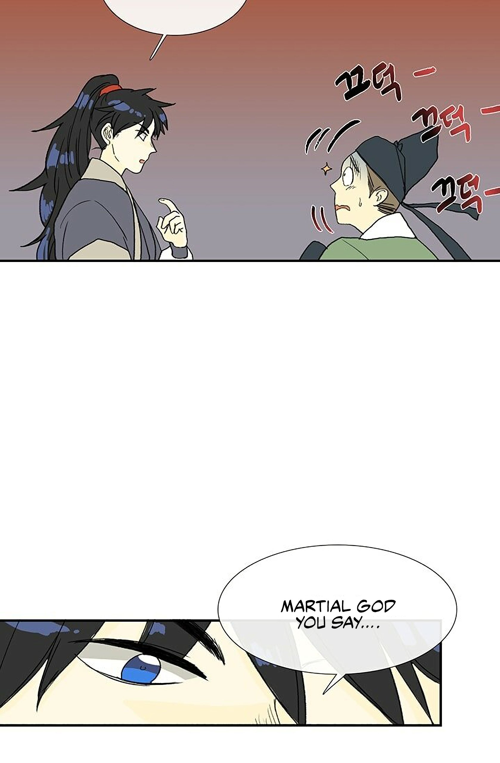 Page 18 of Chapter 92