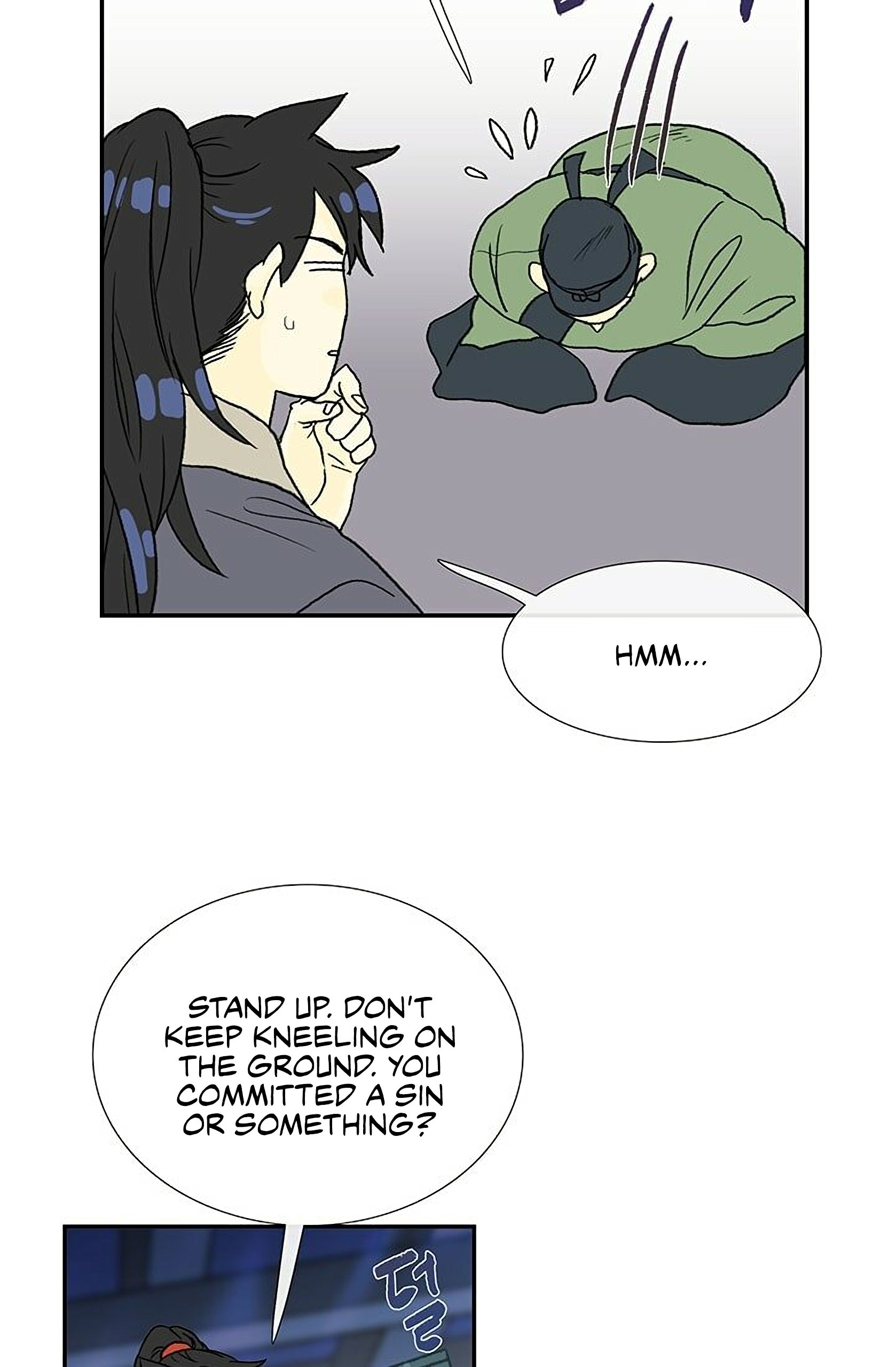 Page 23 of Chapter 92