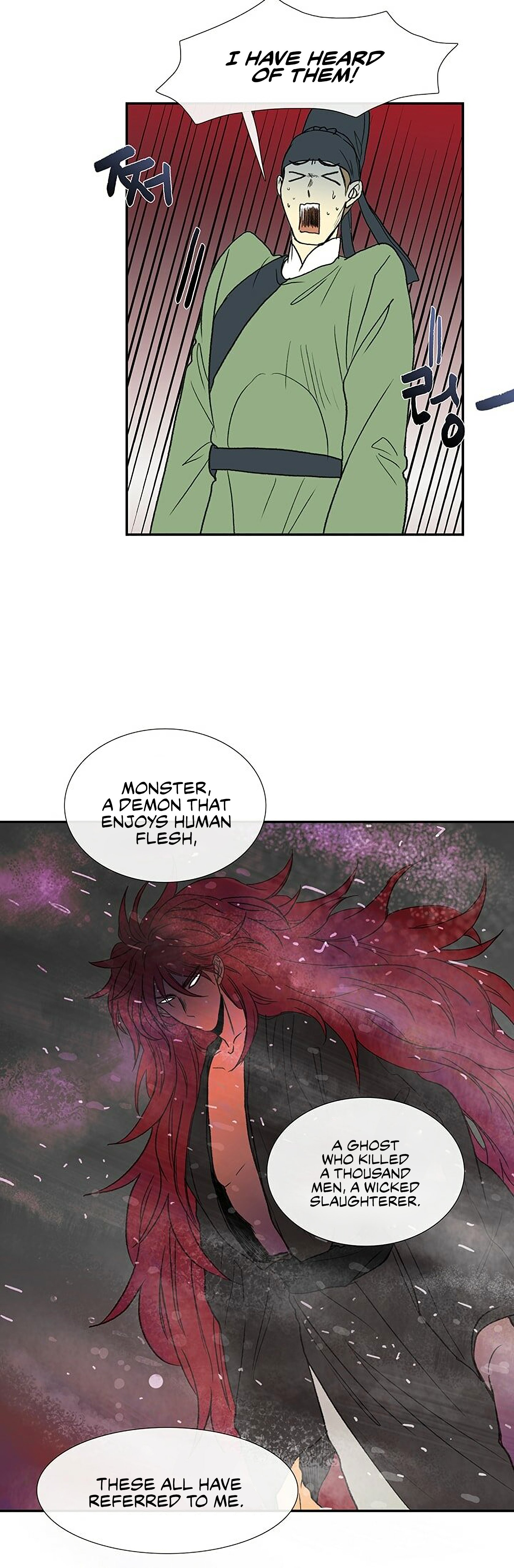 Page 27 of Chapter 92