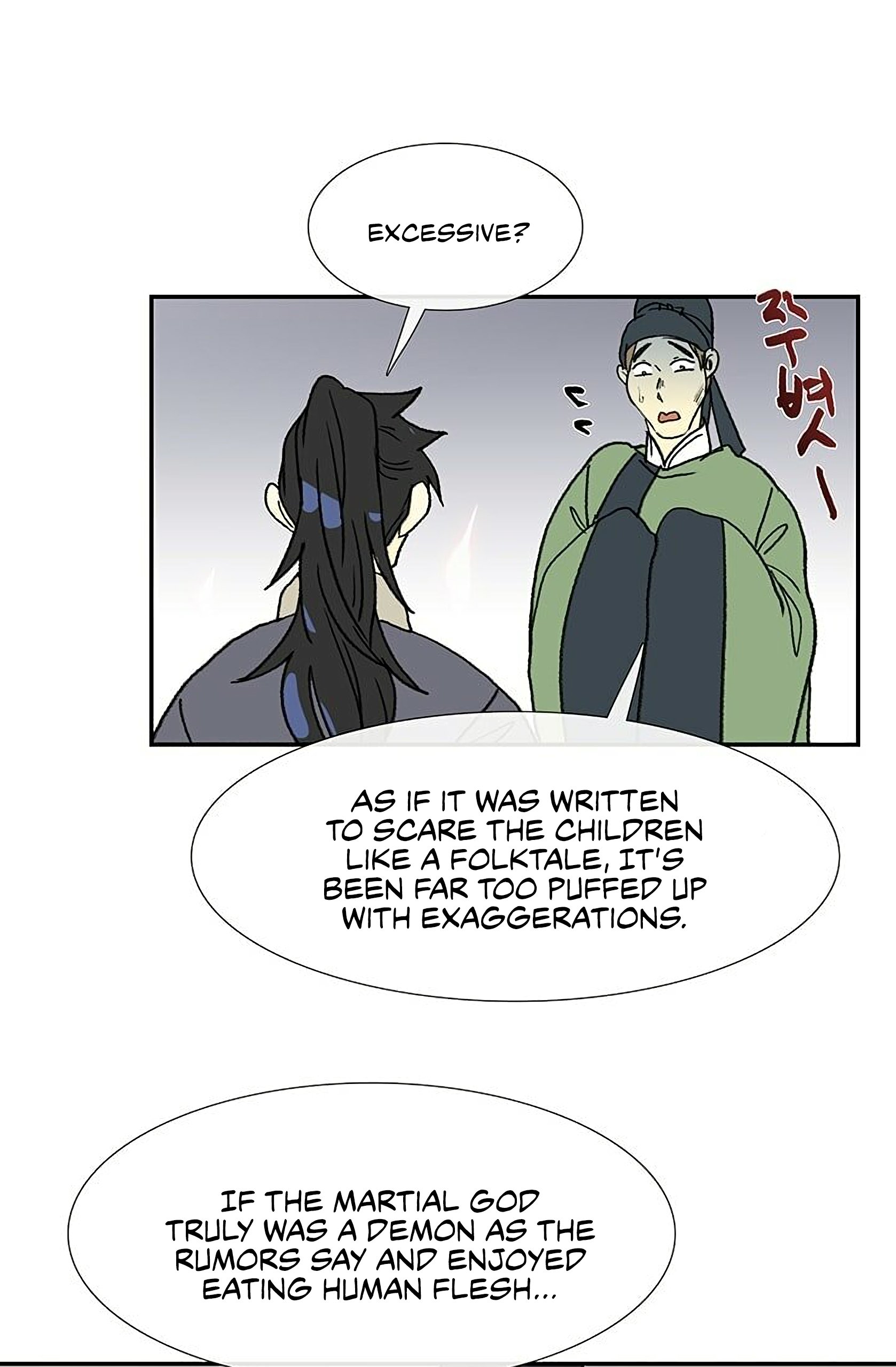 Page 32 of Chapter 92