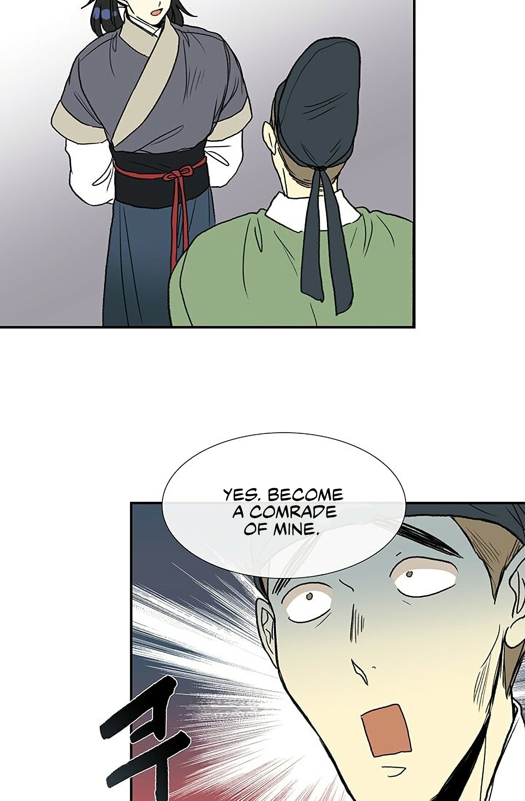 Page 44 of Chapter 92