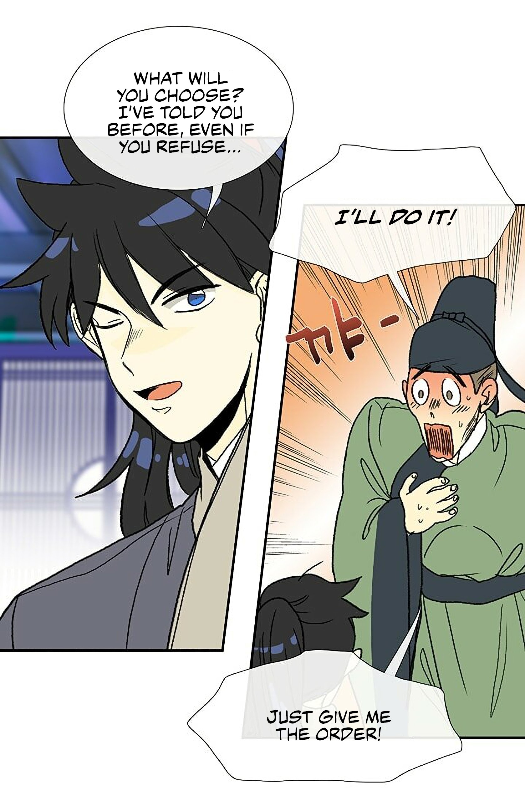 Page 47 of Chapter 92