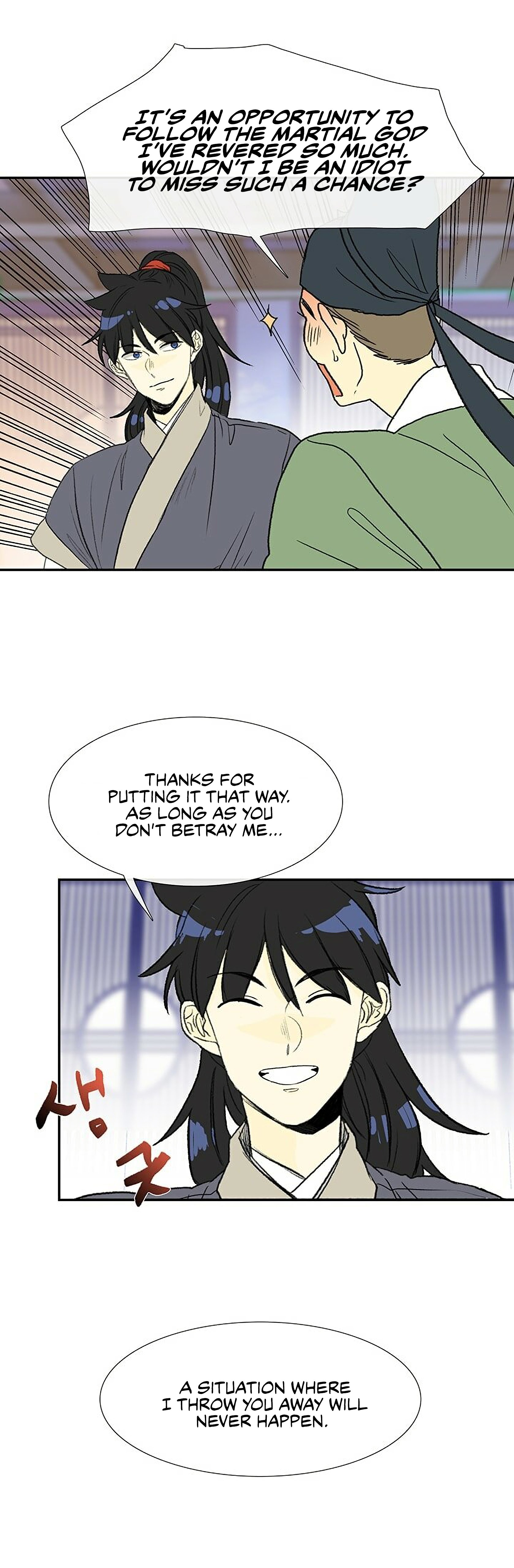 Page 49 of Chapter 92