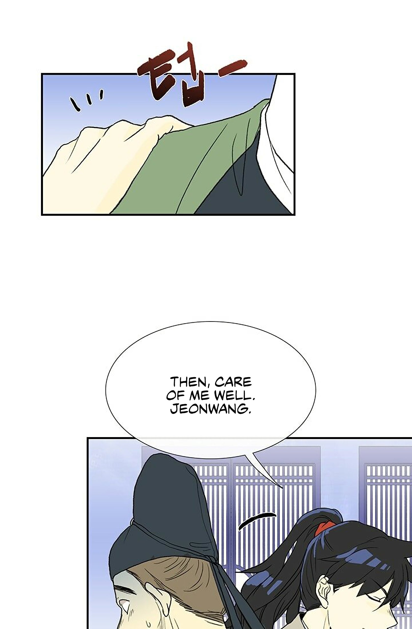 Page 50 of Chapter 92
