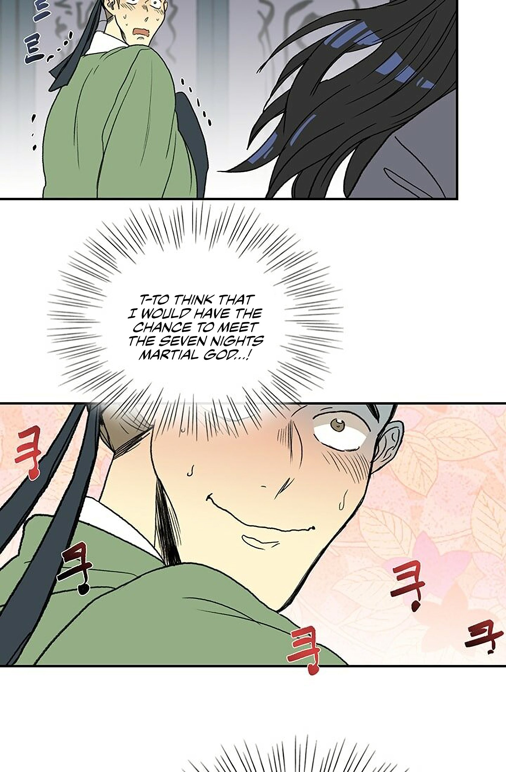 Page 52 of Chapter 92