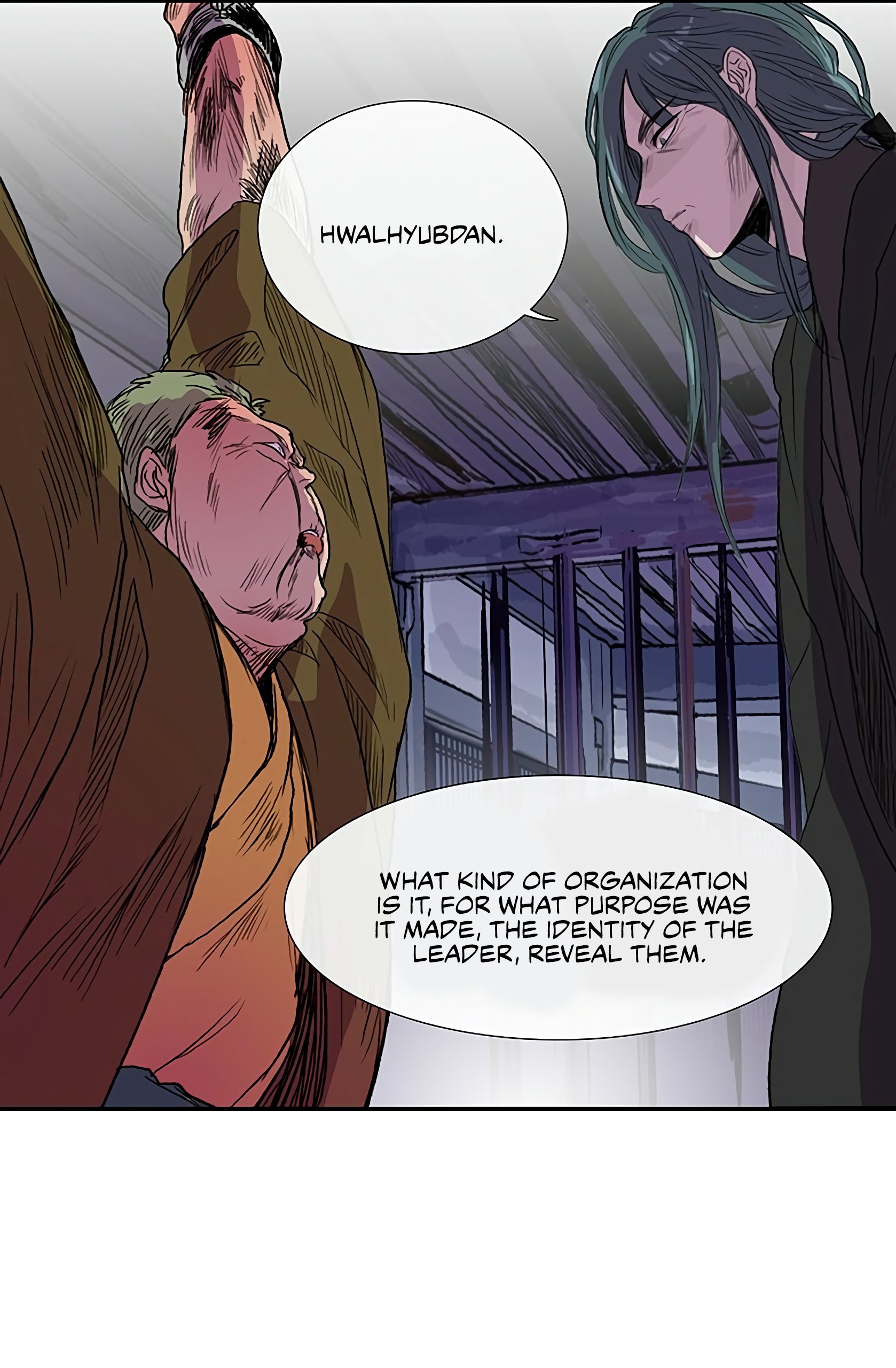 Page 7 of Chapter 93