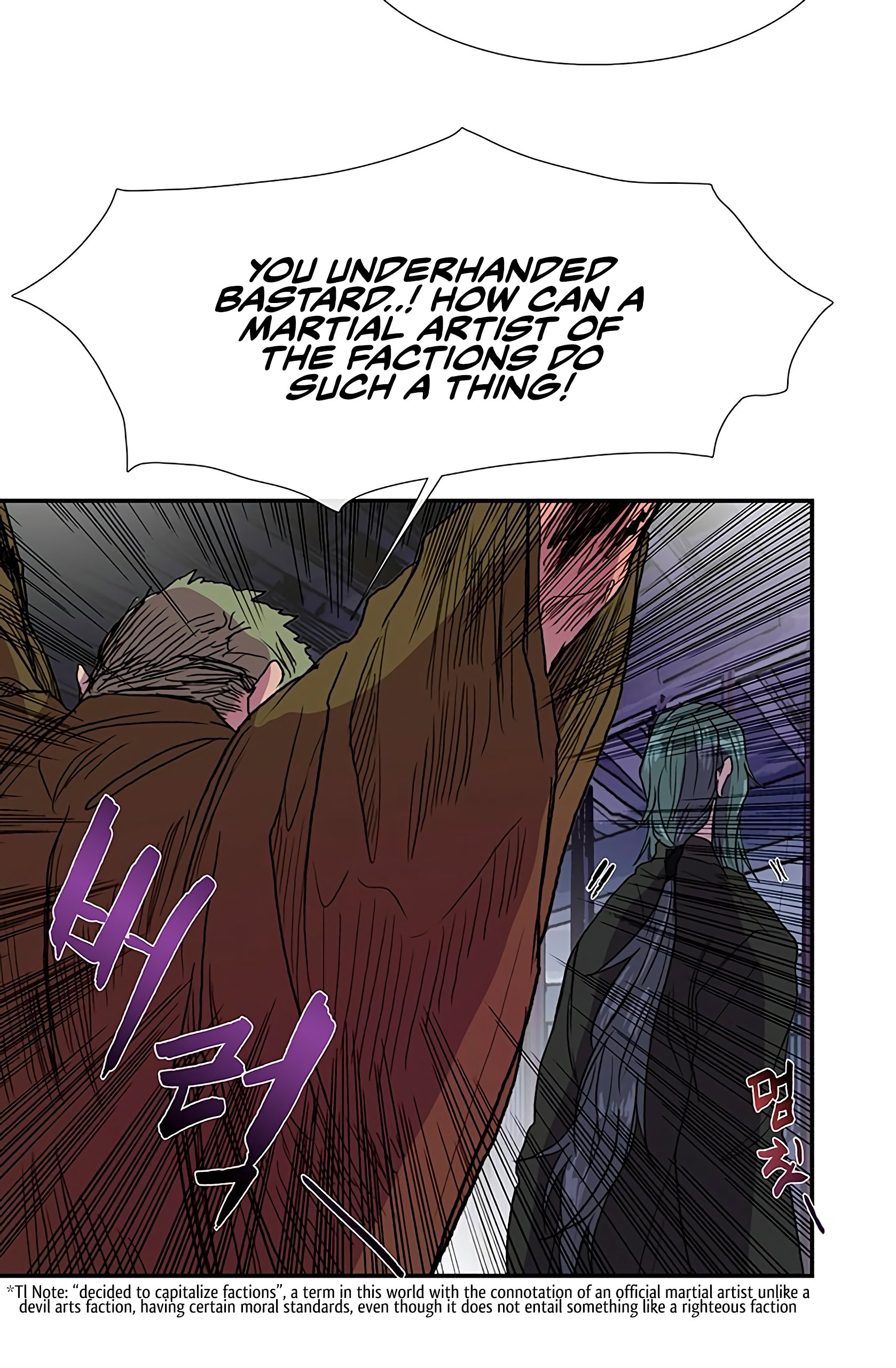 Page 9 of Chapter 93