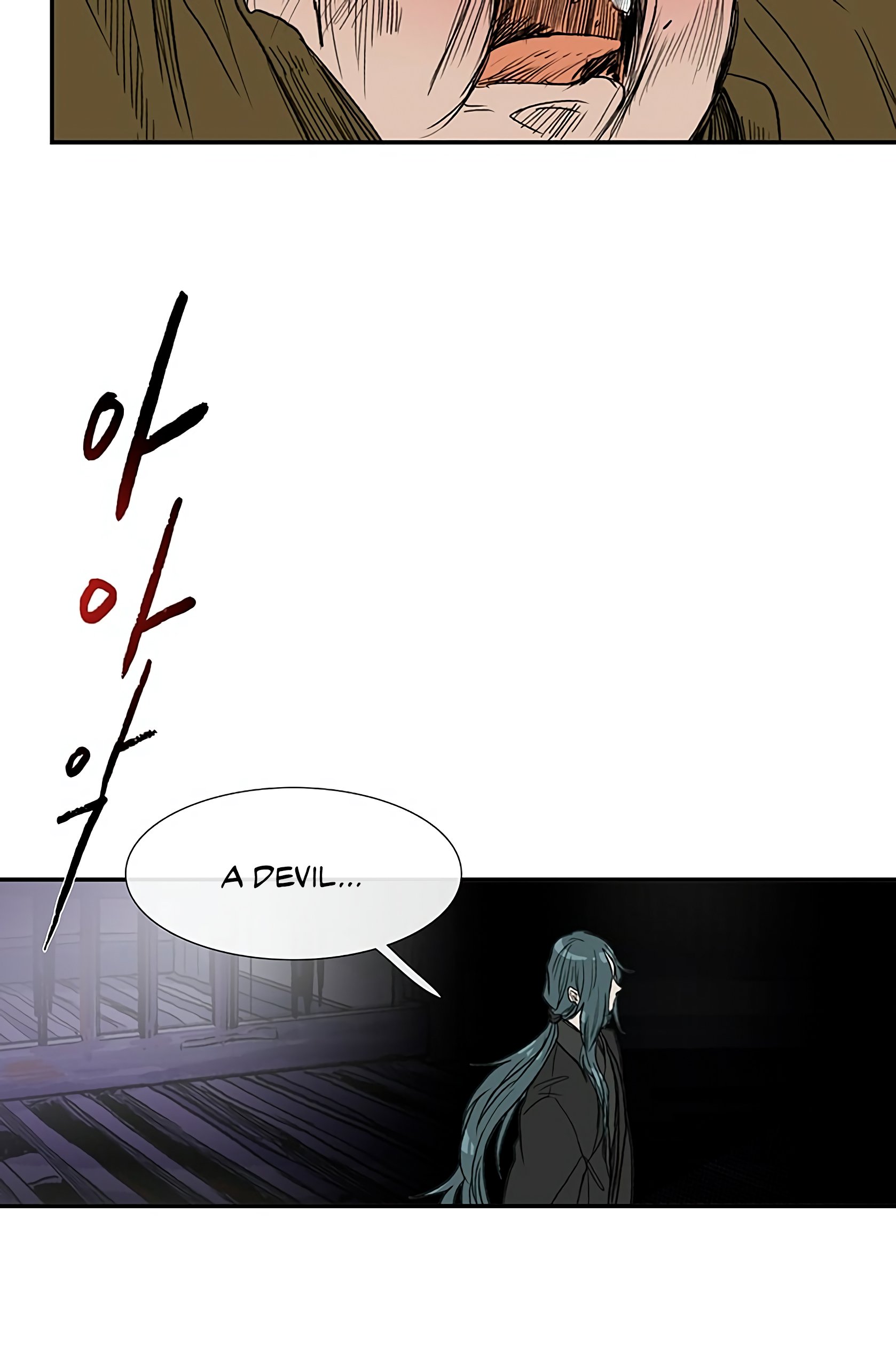 Page 15 of Chapter 93