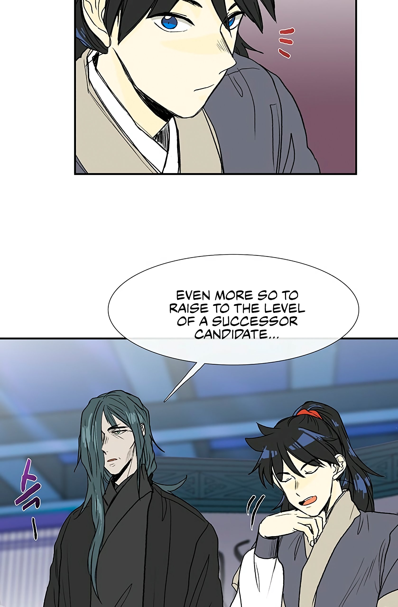 Page 23 of Chapter 93