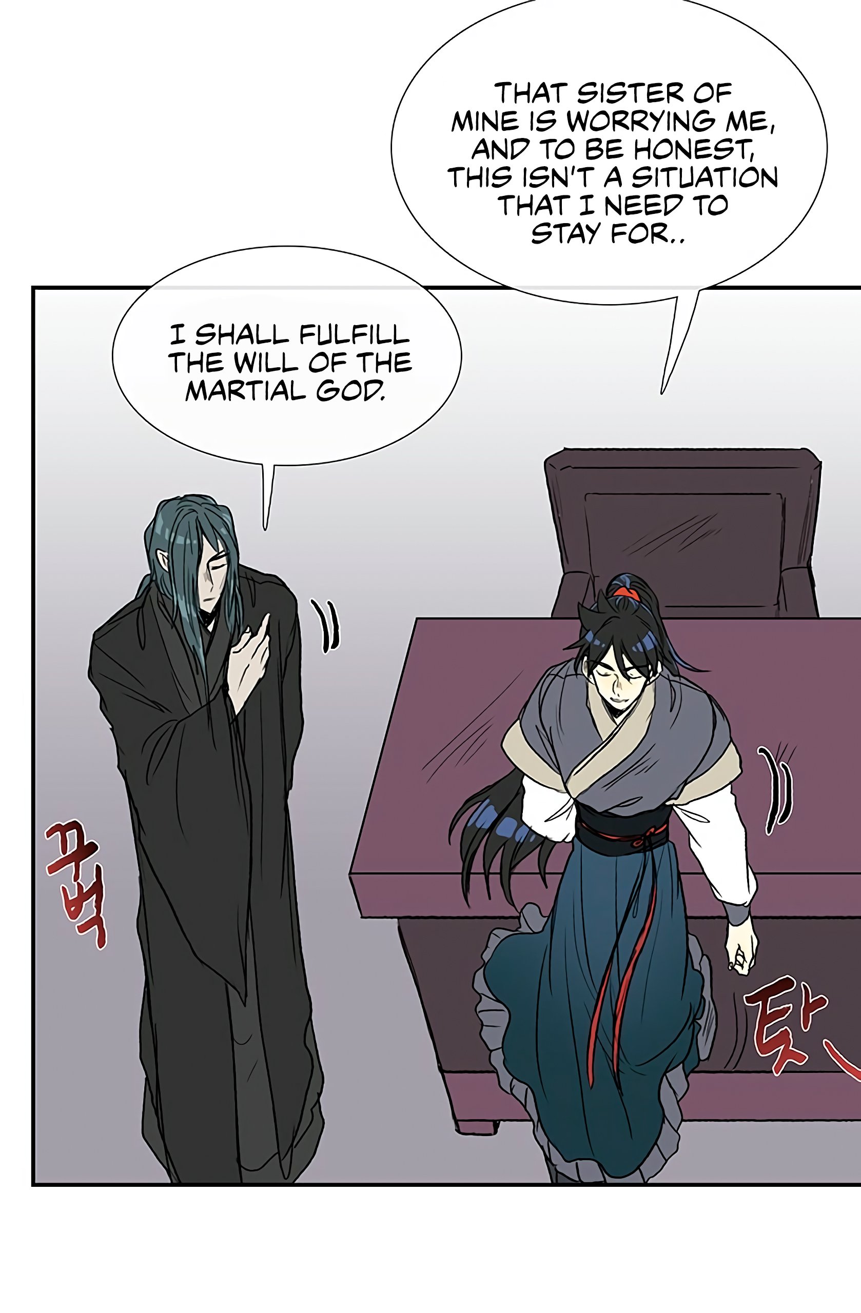 Page 27 of Chapter 93