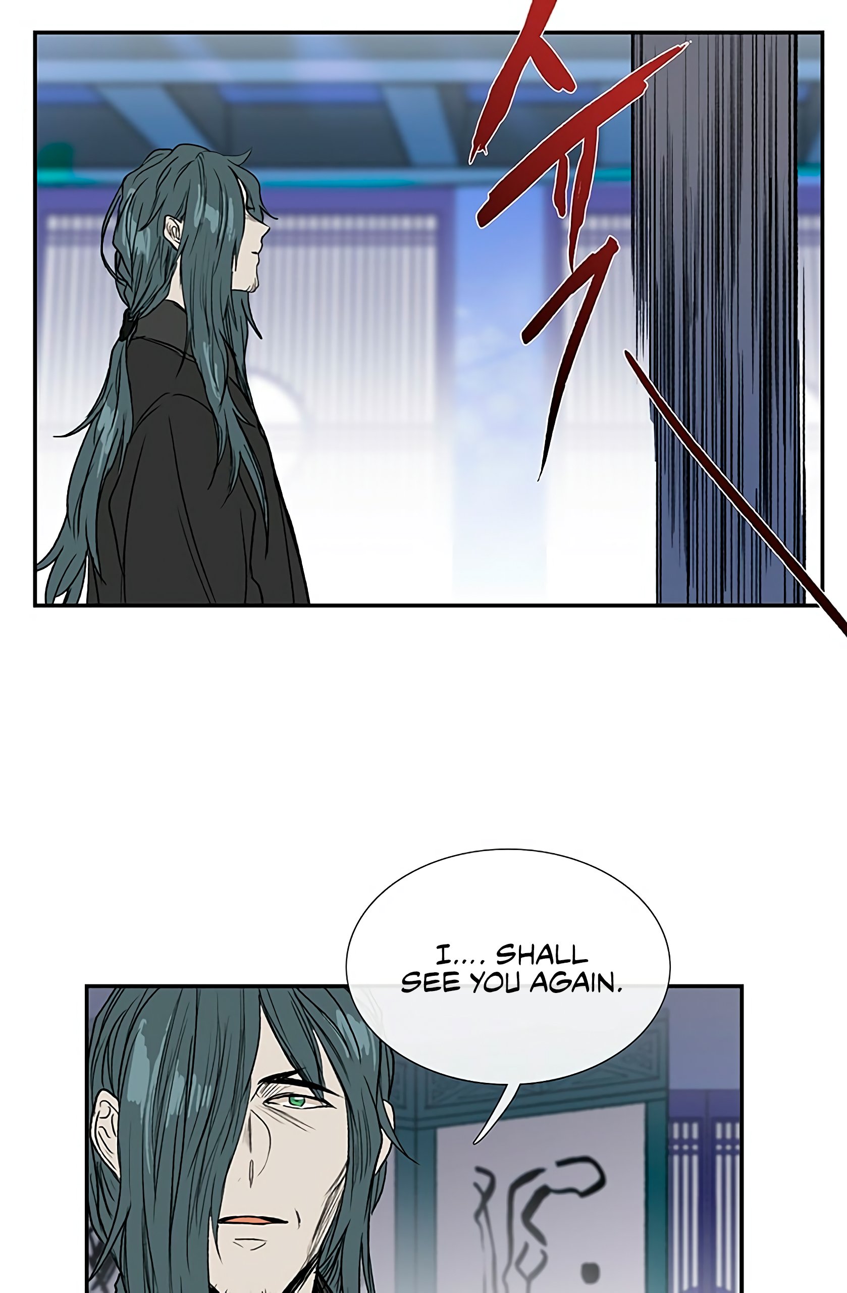 Page 29 of Chapter 93