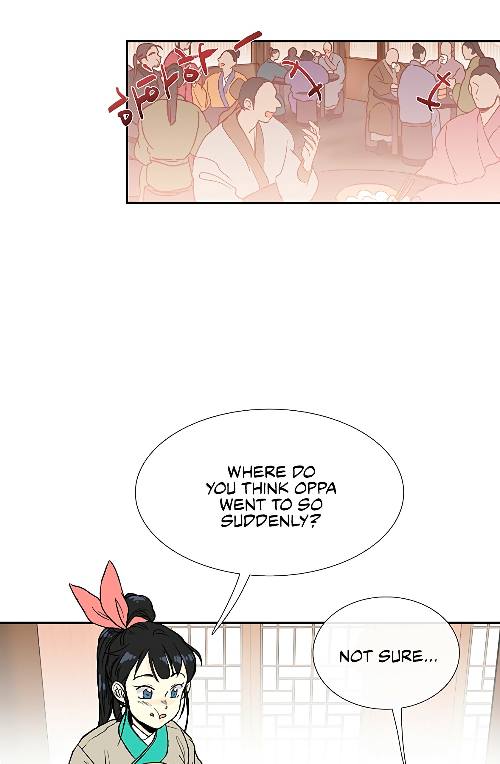 Page 31 of Chapter 93