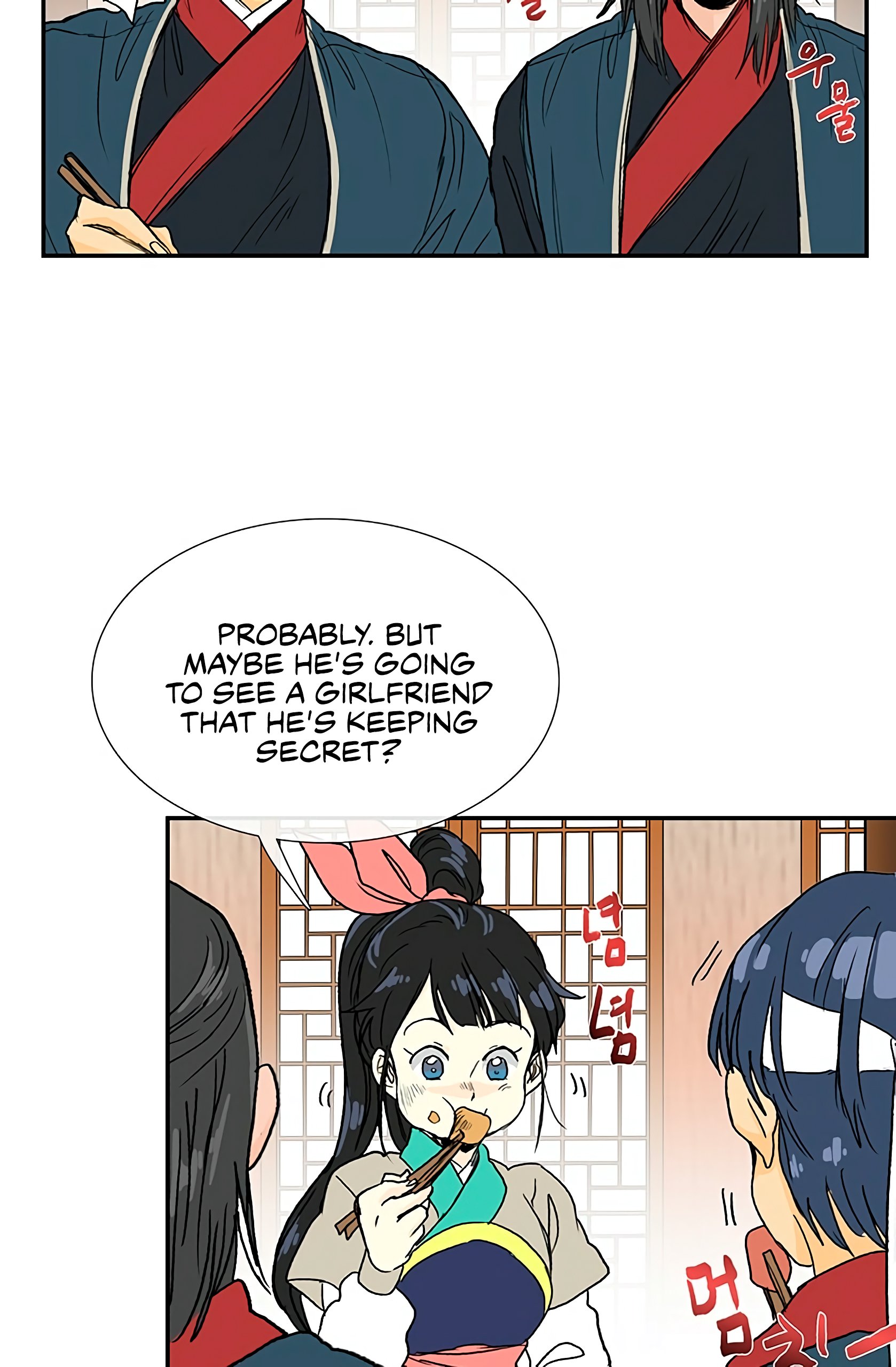 Page 34 of Chapter 93
