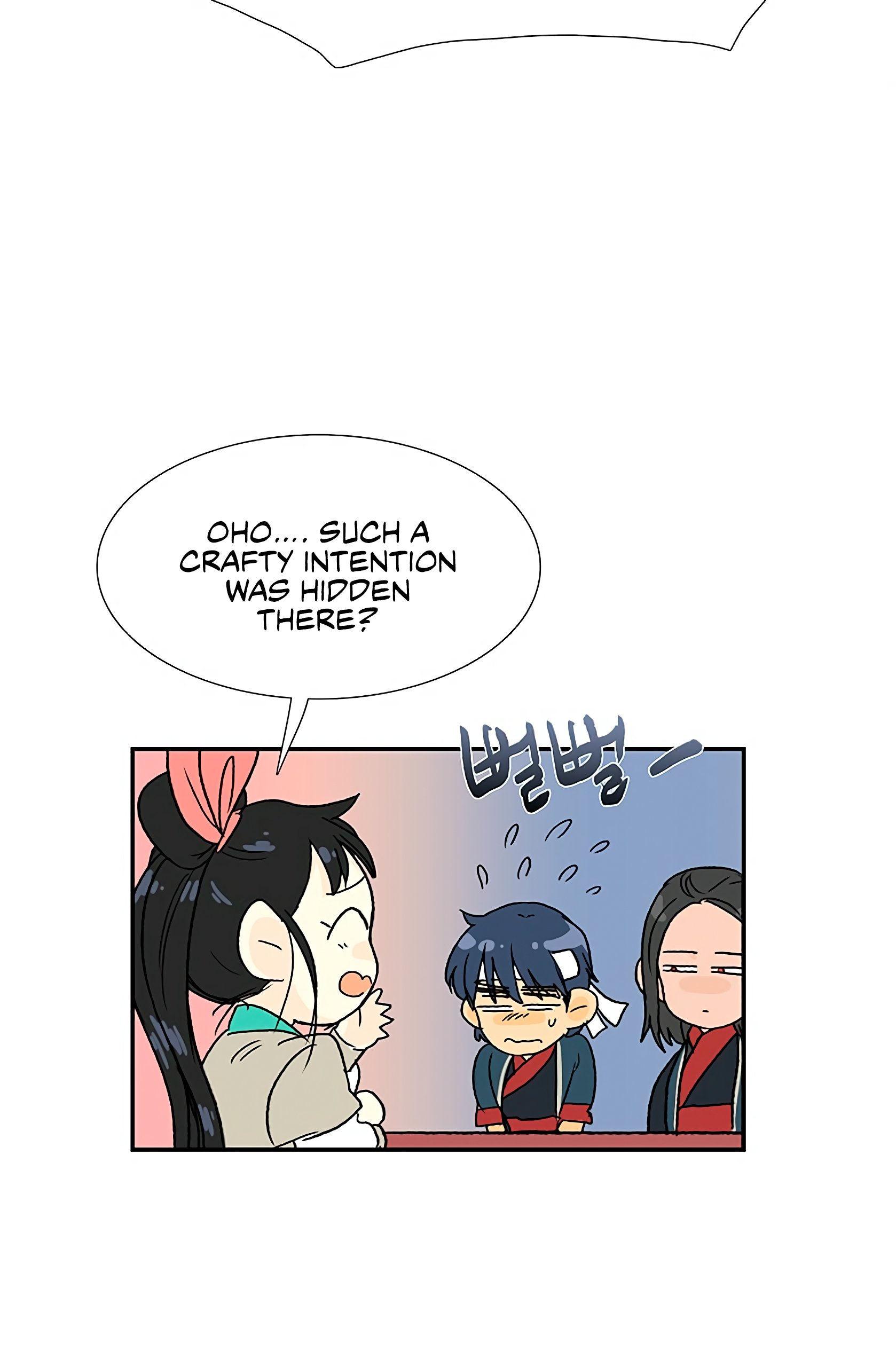 Page 41 of Chapter 93