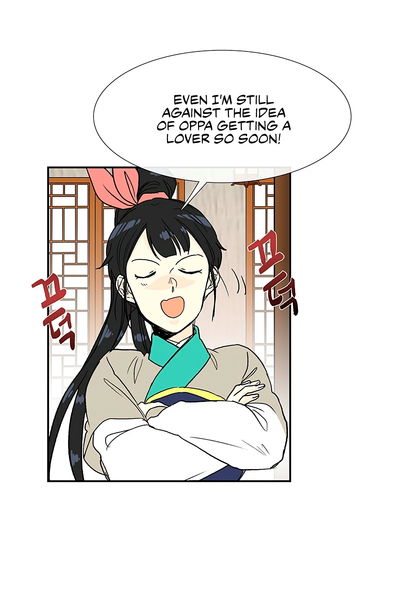 Page 42 of Chapter 93