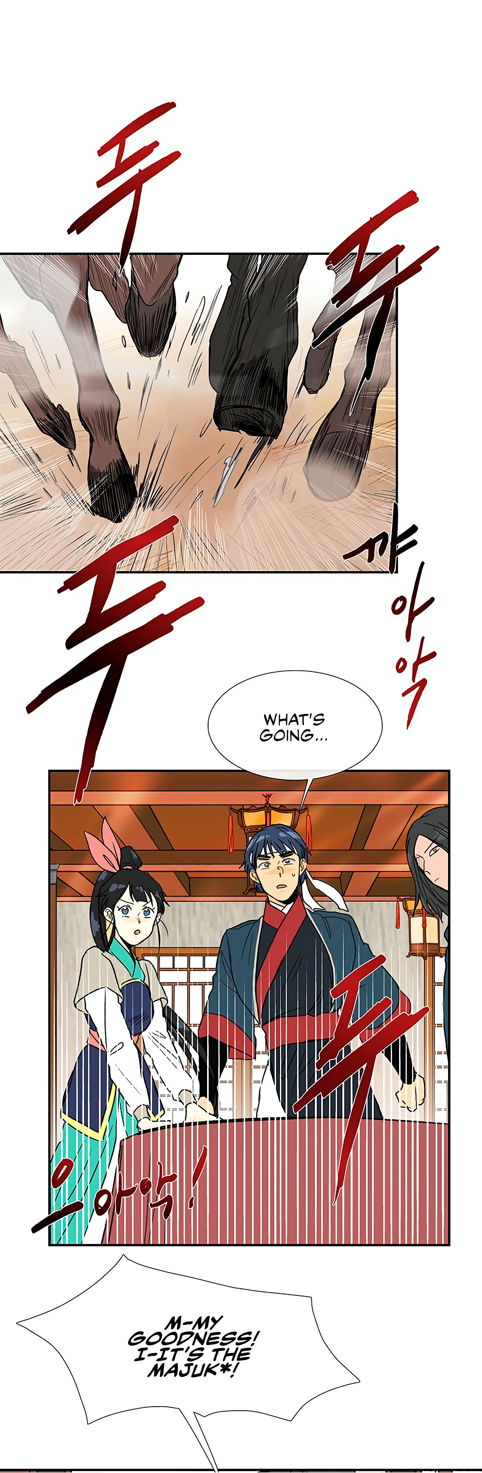Page 46 of Chapter 93