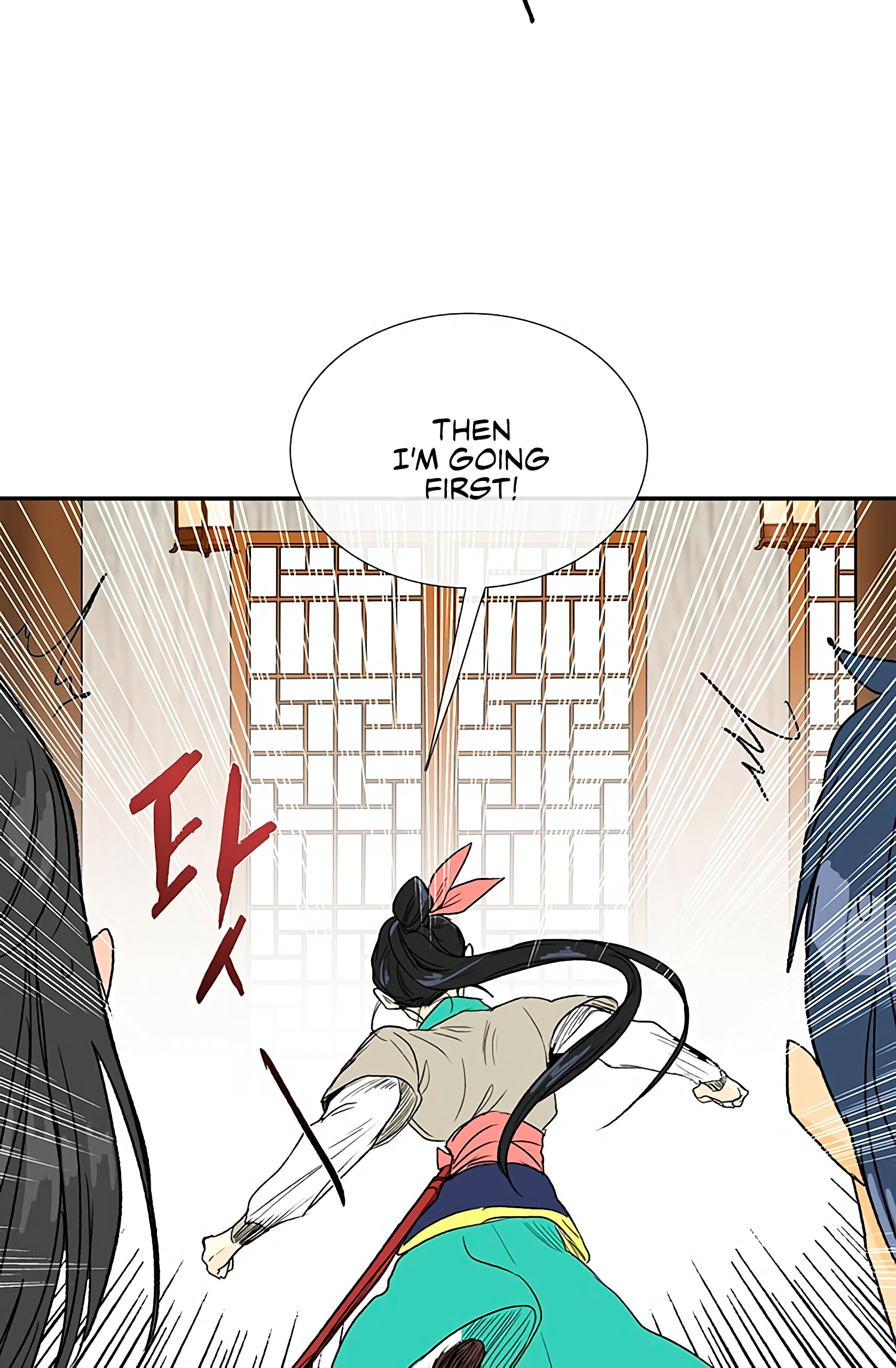 Page 49 of Chapter 93