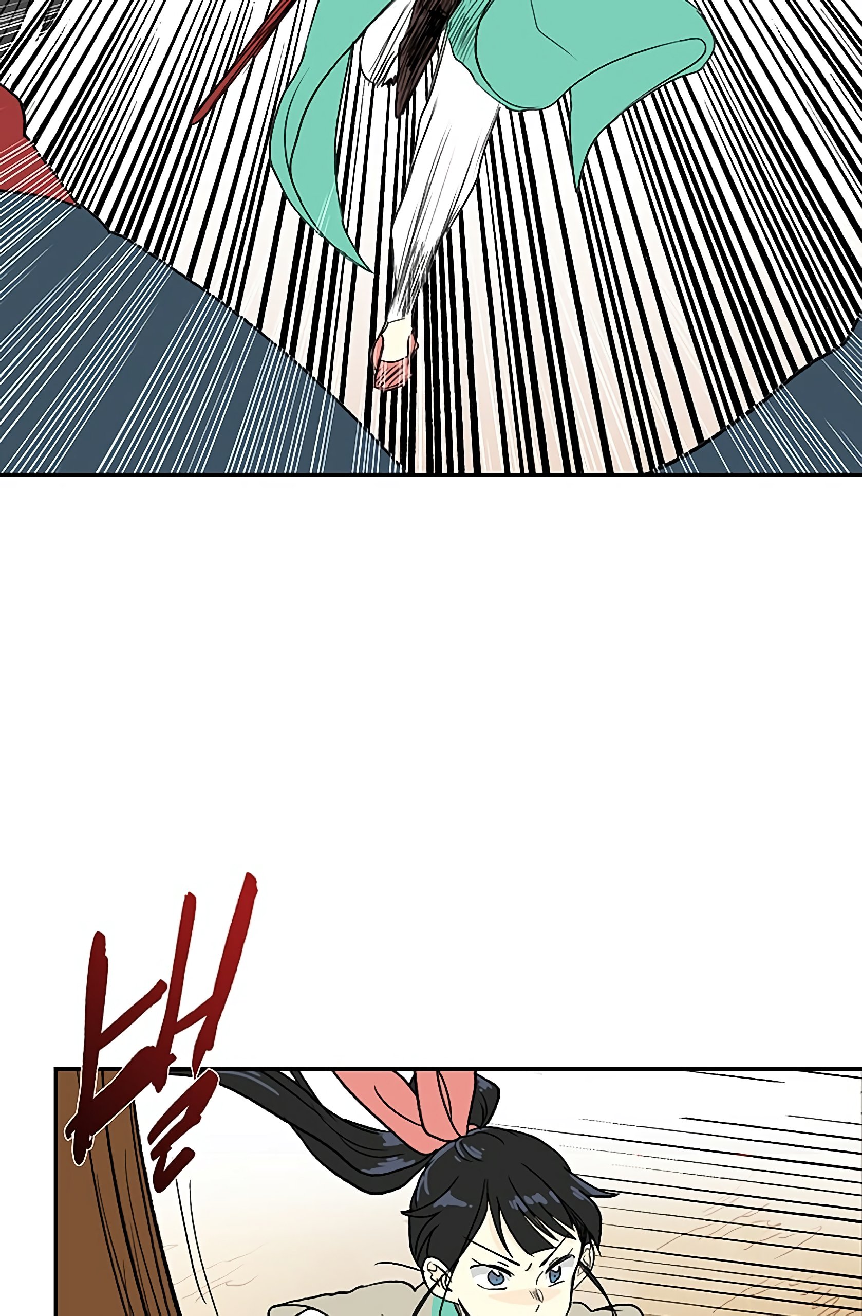 Page 50 of Chapter 93