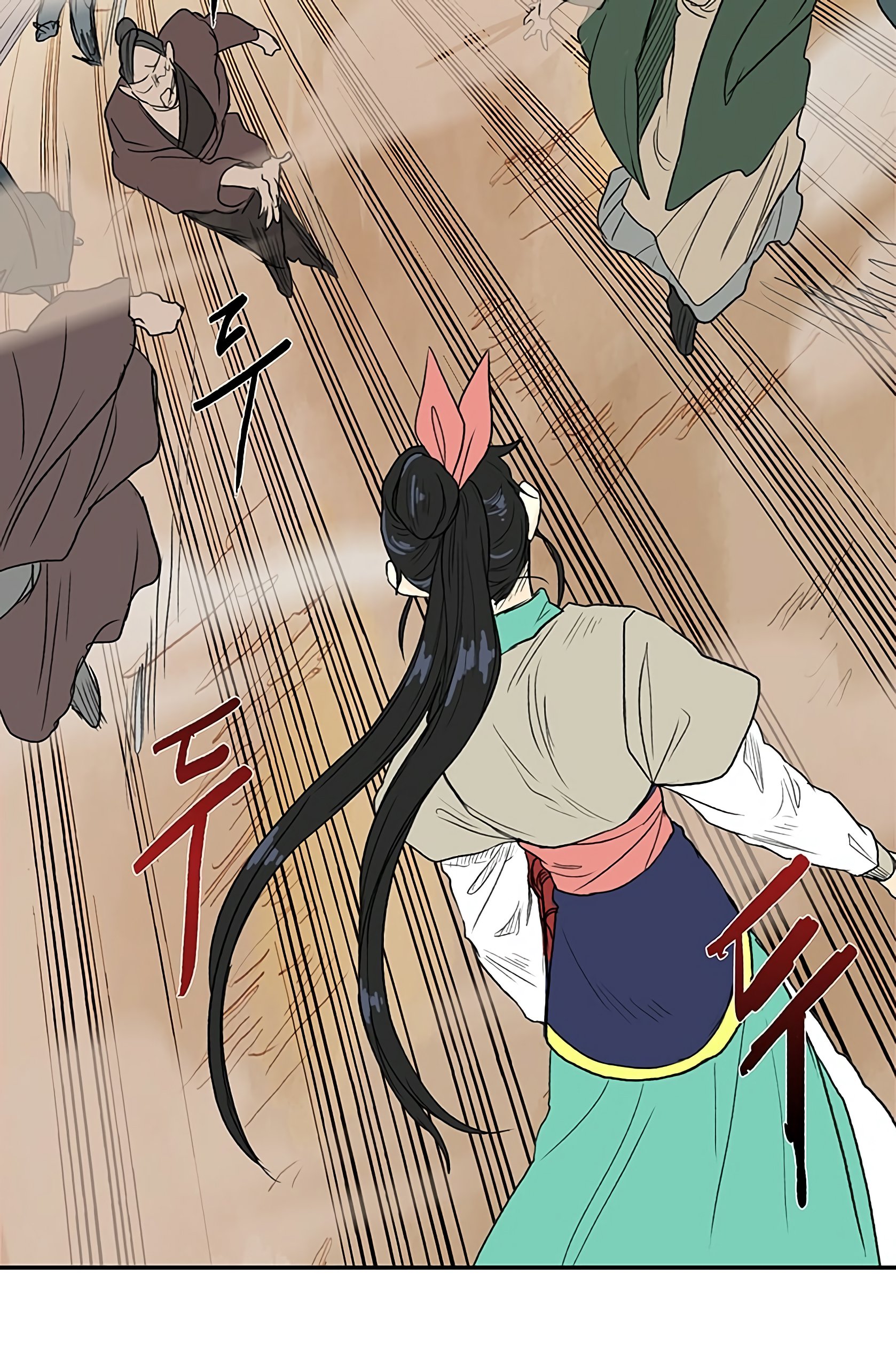 Page 52 of Chapter 93