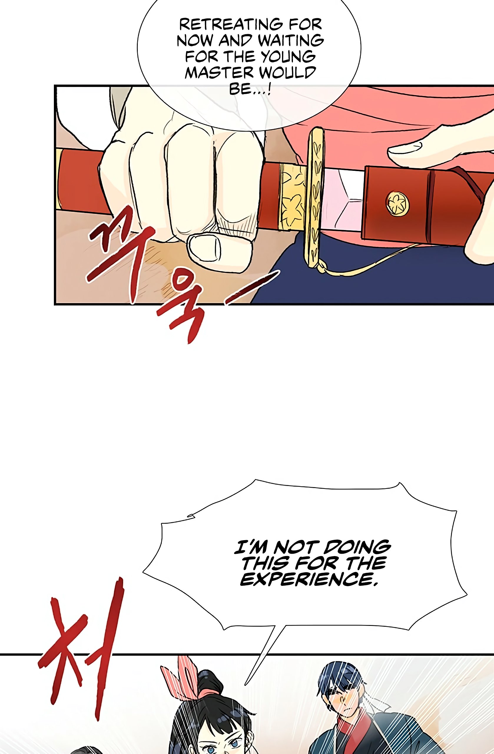 Page 55 of Chapter 93
