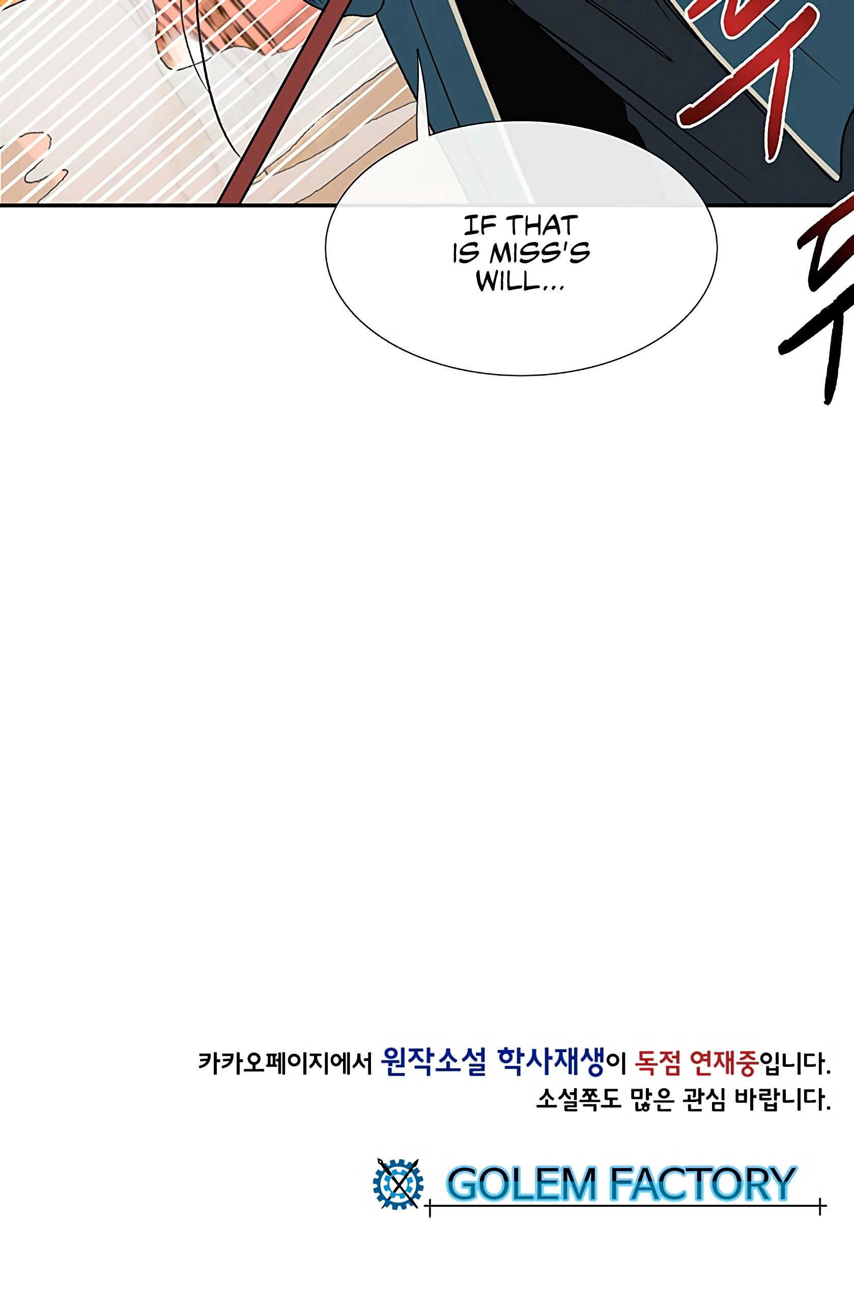 Page 58 of Chapter 93