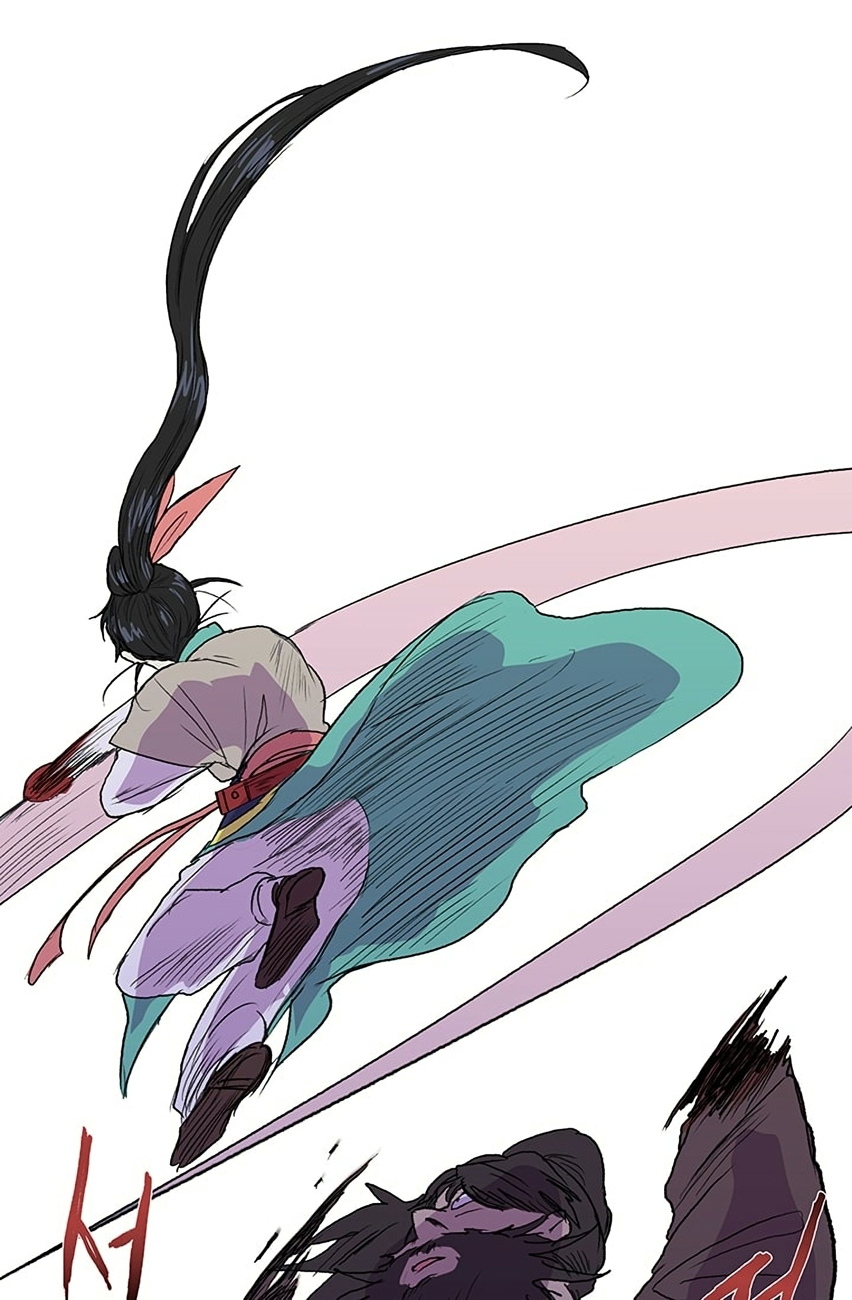 Page 6 of Chapter 94