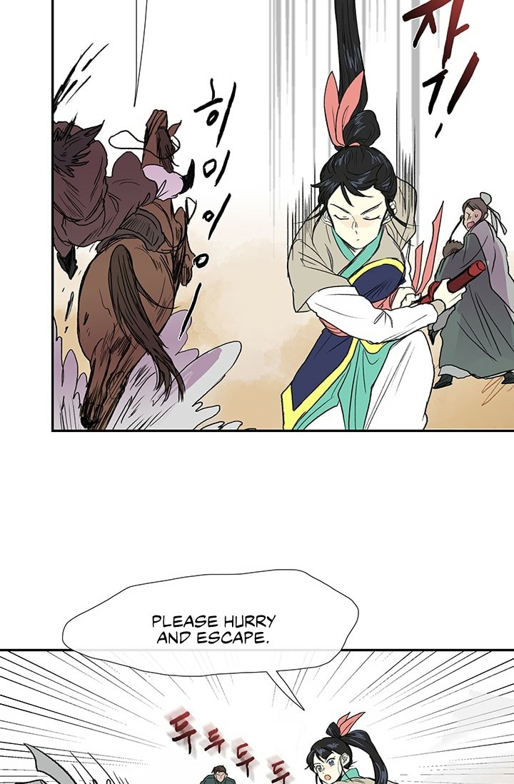 Page 8 of Chapter 94